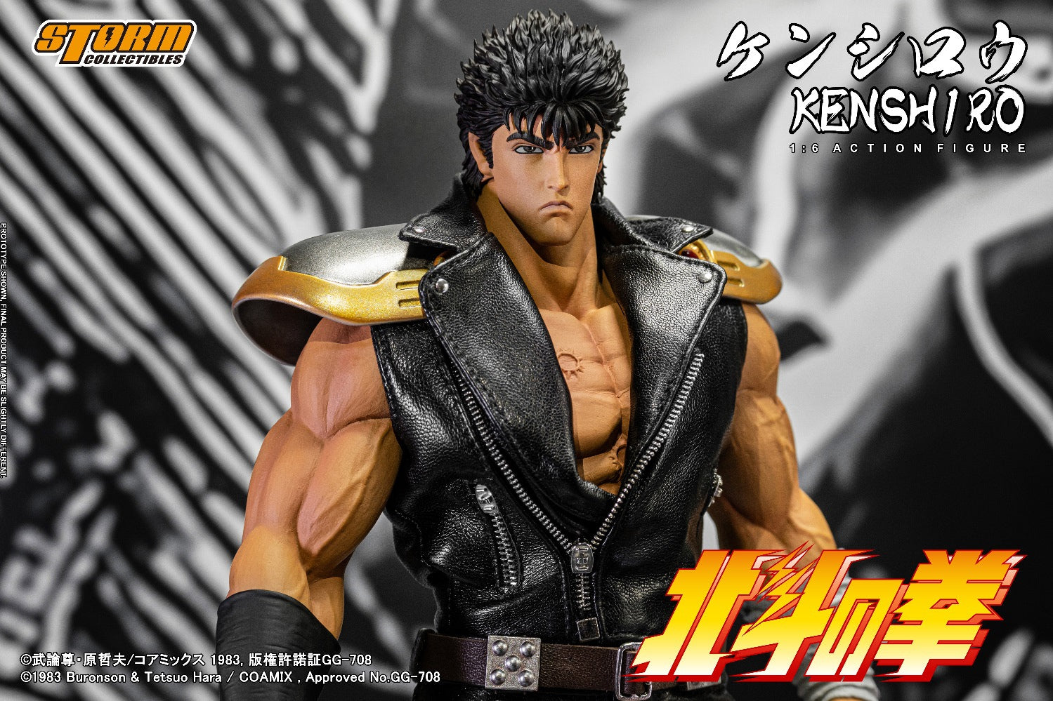 PRE-ORDER Storm Collectibles - Fist of the North Star - Kenshiro 1/6
