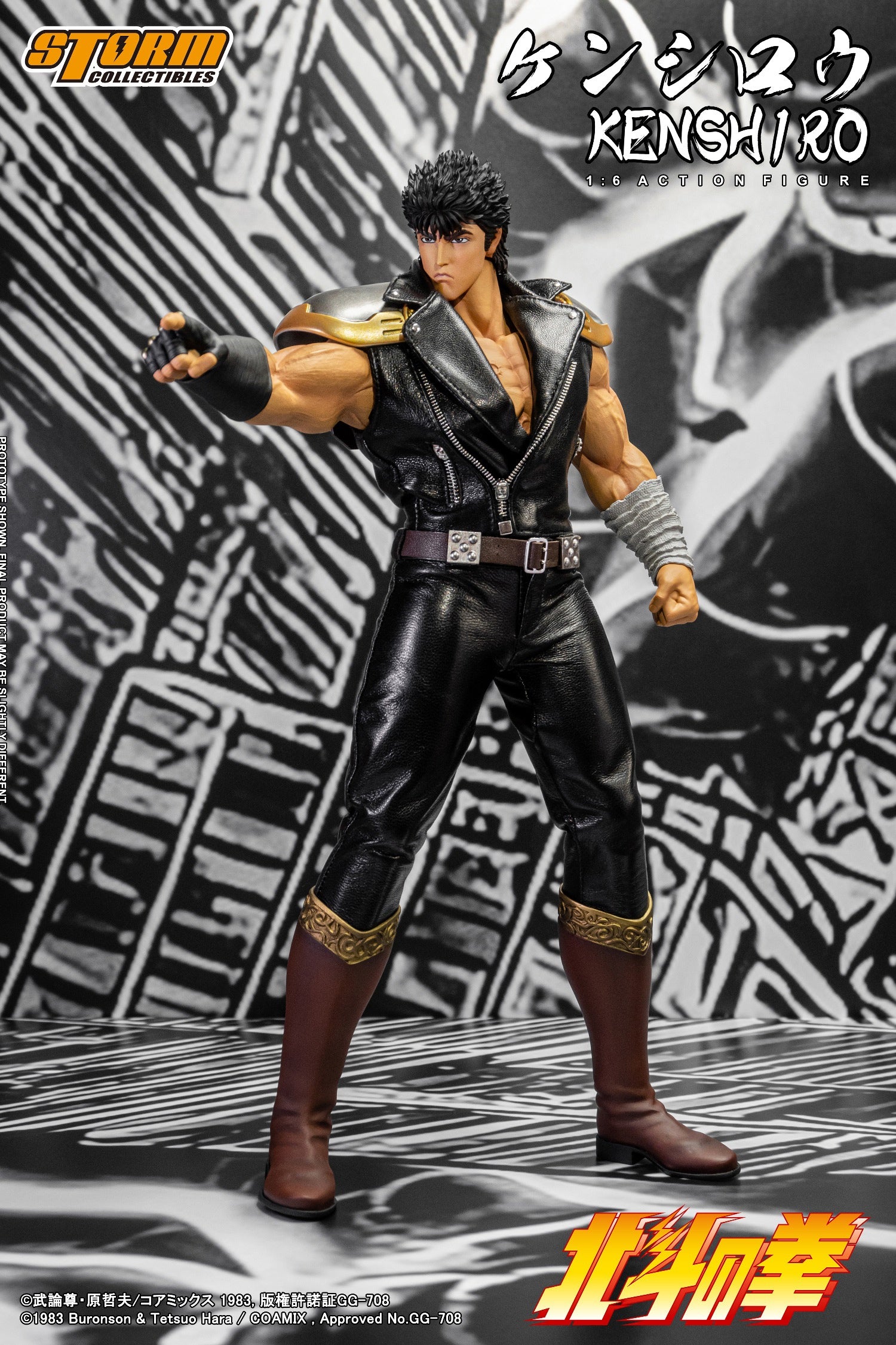 PRE-ORDER Storm Collectibles - Fist of the North Star - Kenshiro 1/6