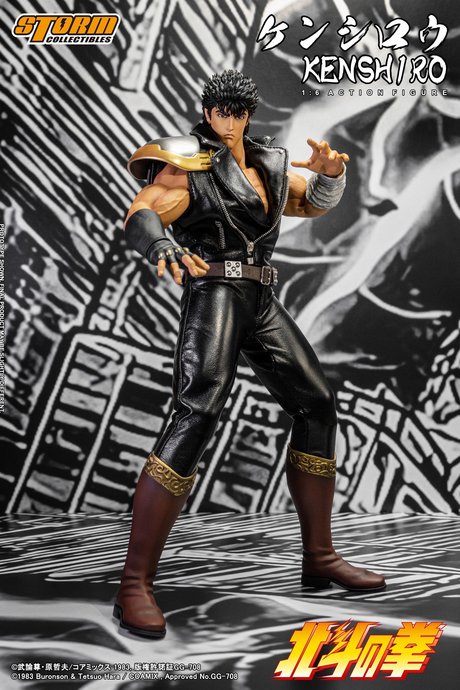 PRE-ORDER Storm Collectibles - Fist of the North Star - Kenshiro 1/6