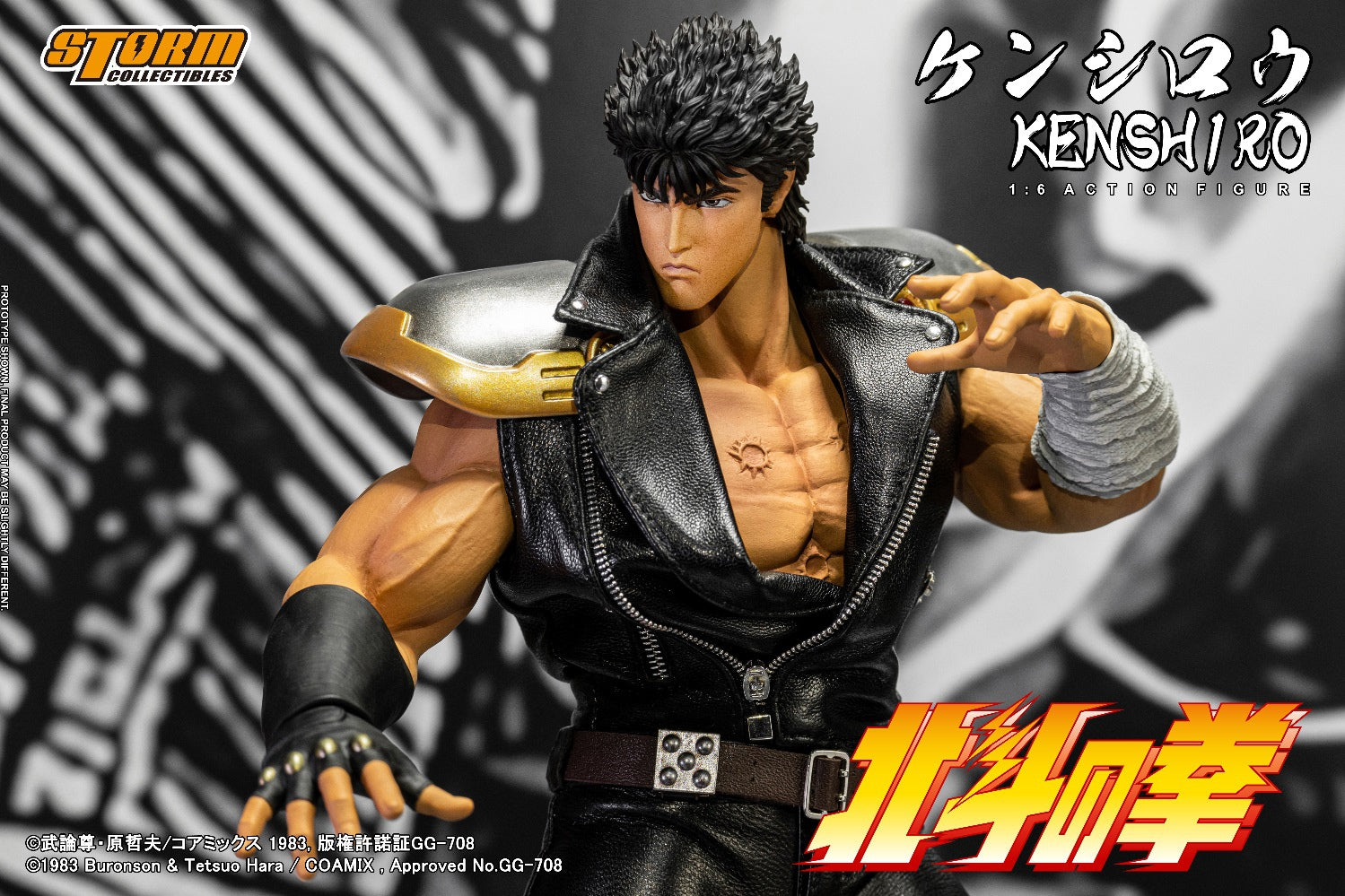 PRE-ORDER Storm Collectibles - Fist of the North Star - Kenshiro 1/6