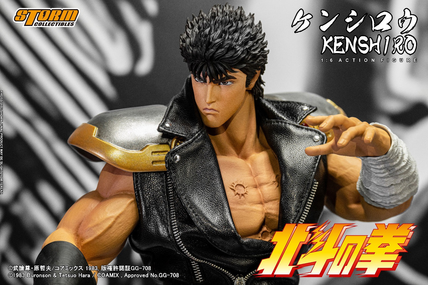 PRE-ORDER Storm Collectibles - Fist of the North Star - Kenshiro 1/6
