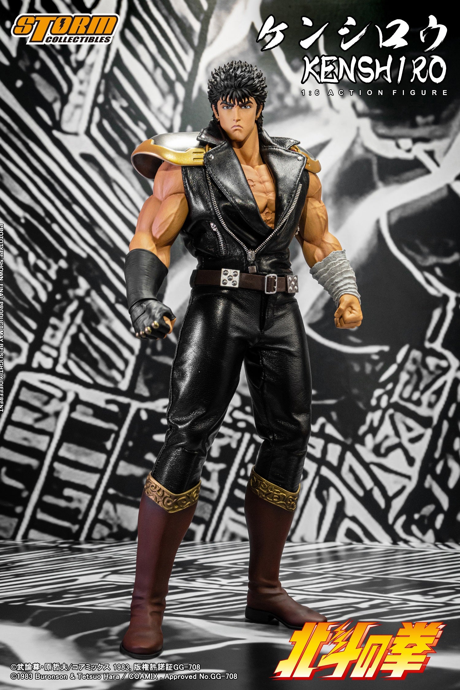 PRE-ORDER Storm Collectibles - Fist of the North Star - Kenshiro 1/6