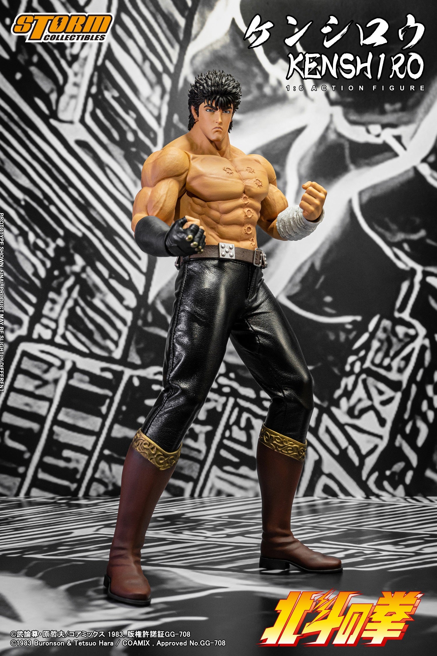 PRE-ORDER Storm Collectibles - Fist of the North Star - Kenshiro 1/6