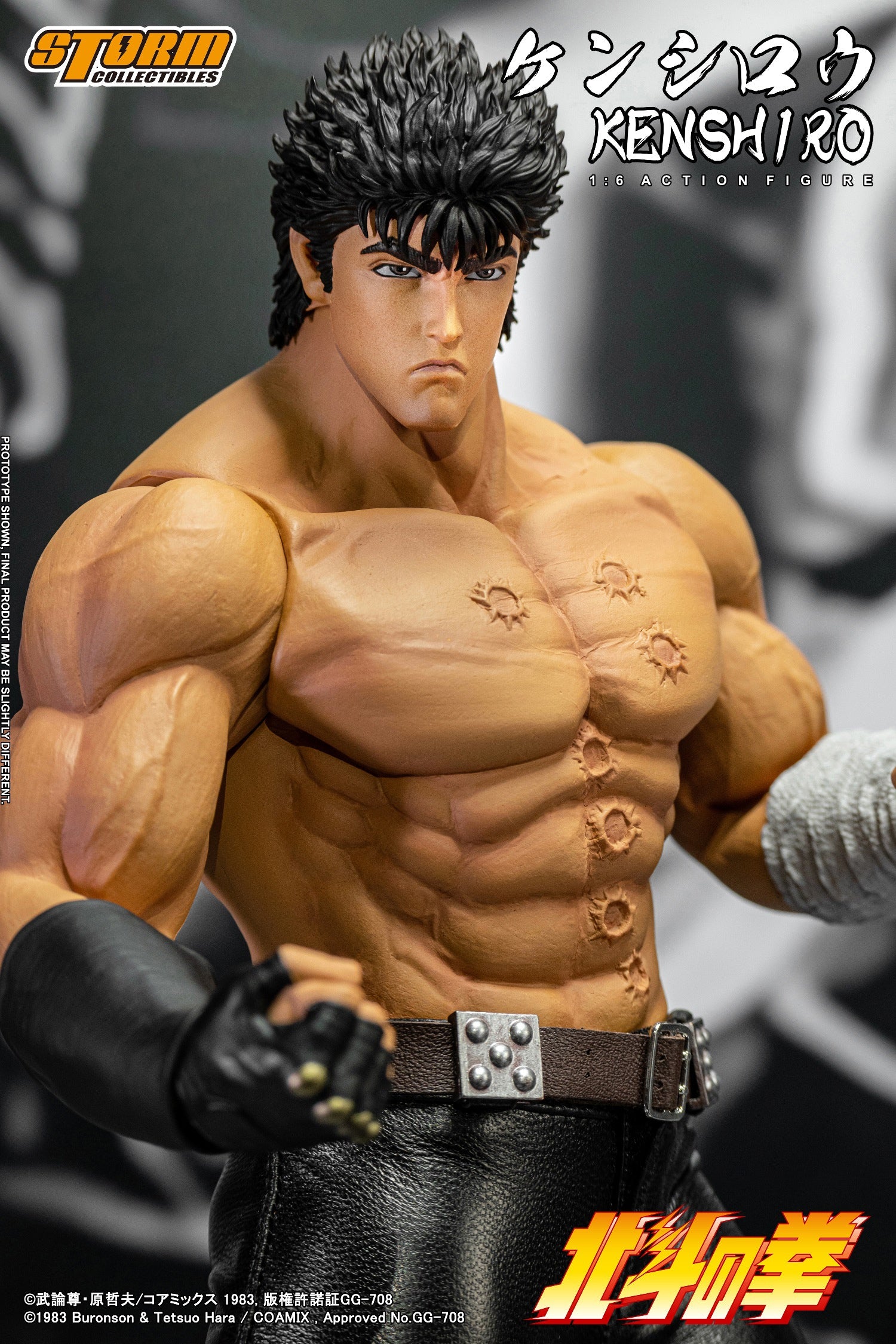 PRE-ORDER Storm Collectibles - Fist of the North Star - Kenshiro 1/6