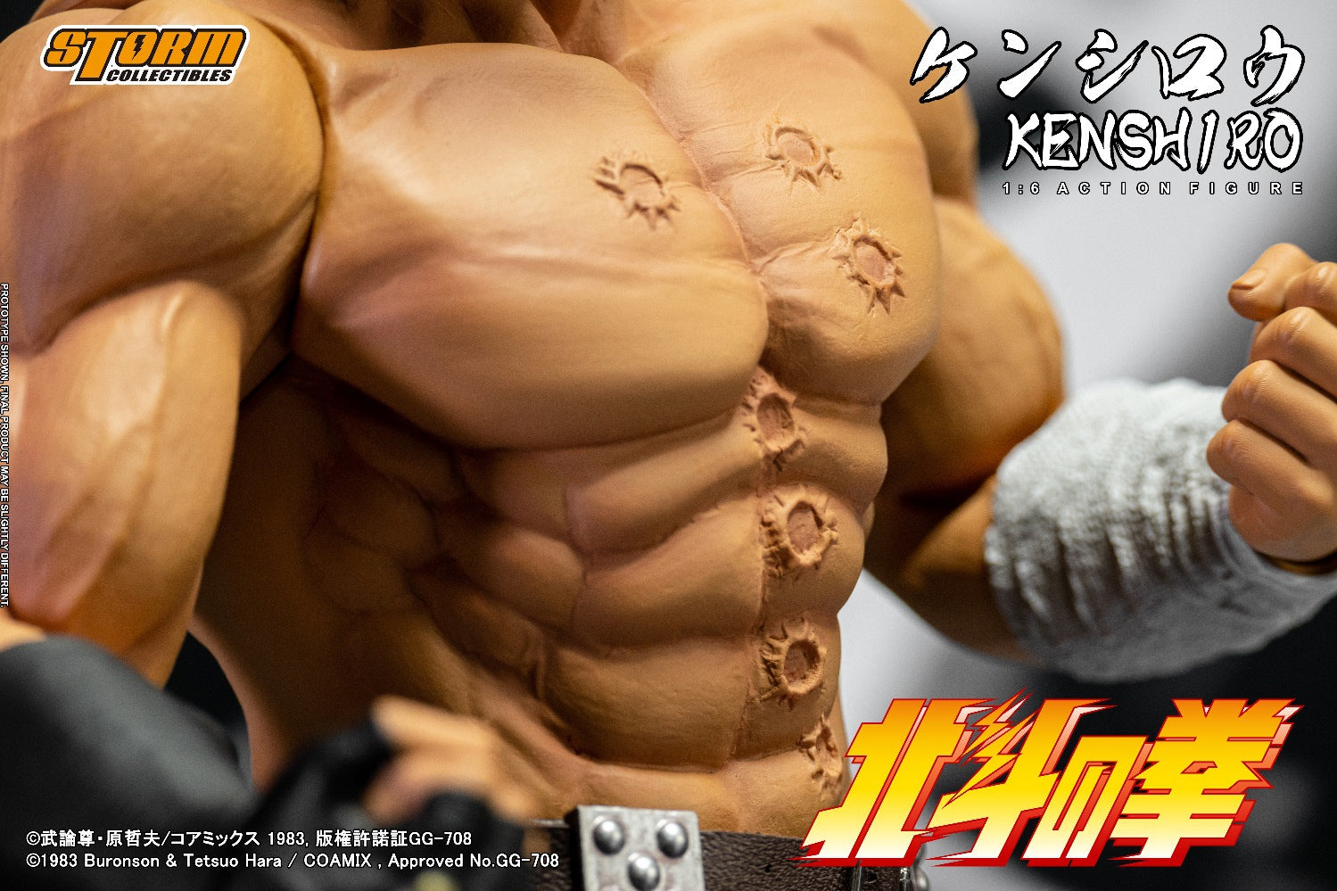 PRE-ORDER Storm Collectibles - Fist of the North Star - Kenshiro 1/6