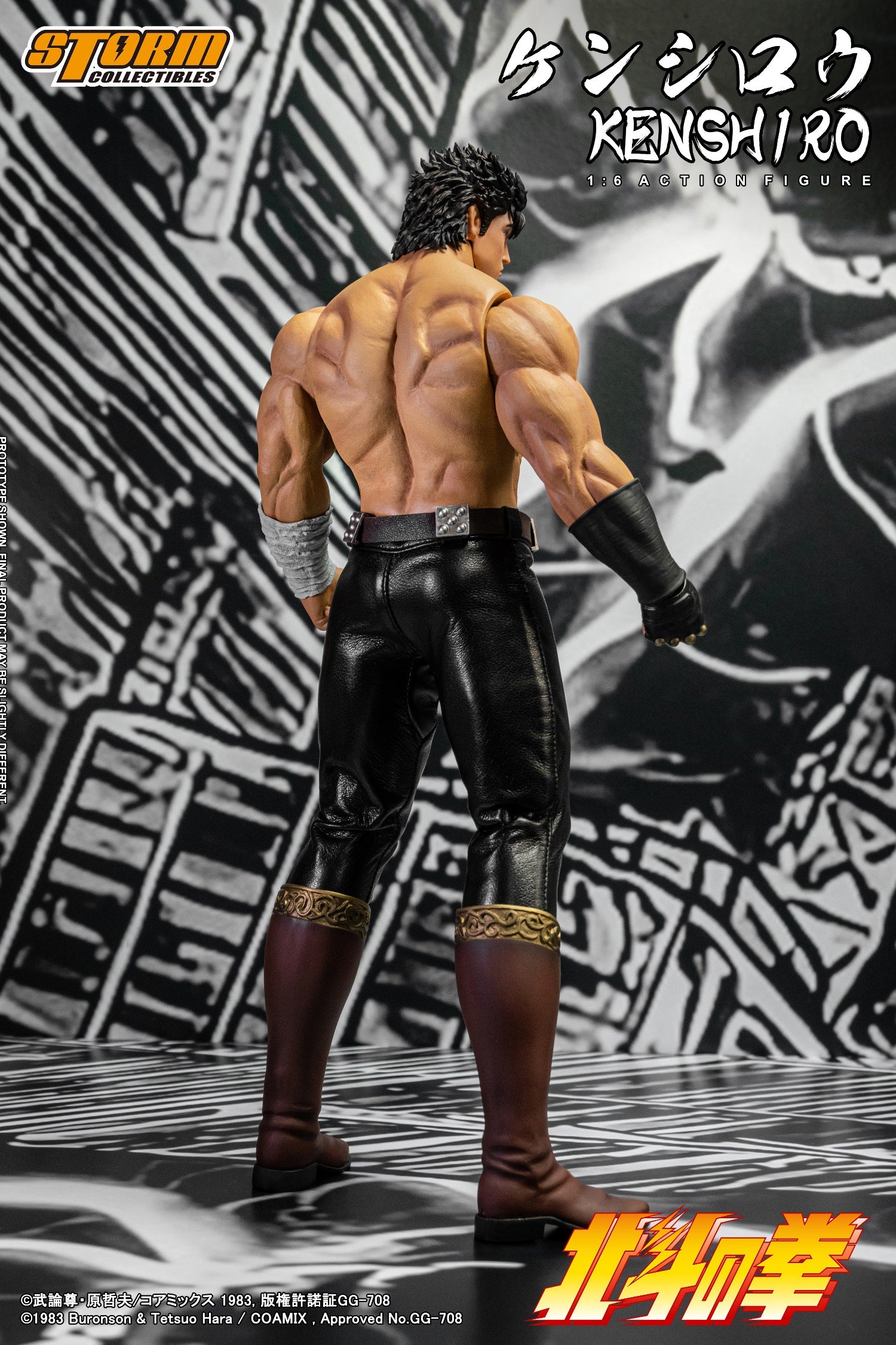 PRE-ORDER Storm Collectibles - Fist of the North Star - Kenshiro 1/6