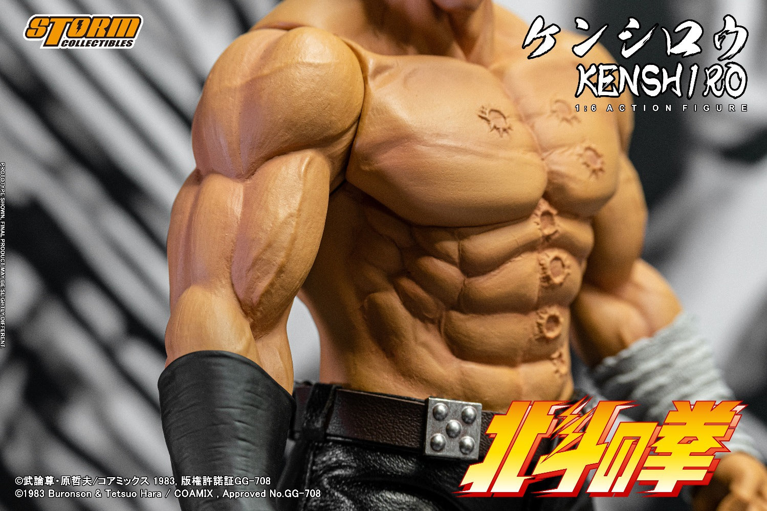 PRE-ORDER Storm Collectibles - Fist of the North Star - Kenshiro 1/6
