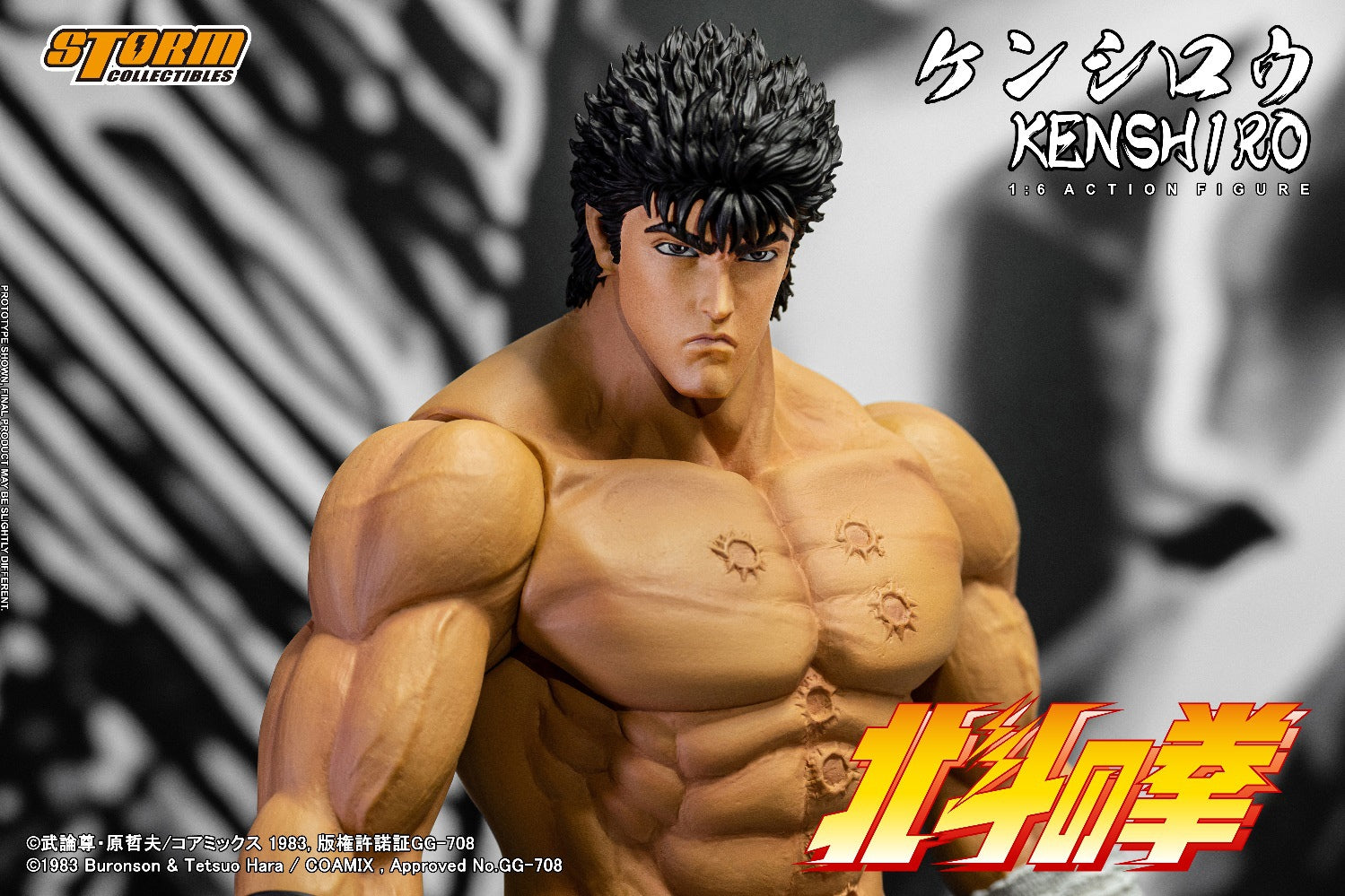 PRE-ORDER Storm Collectibles - Fist of the North Star - Kenshiro 1/6