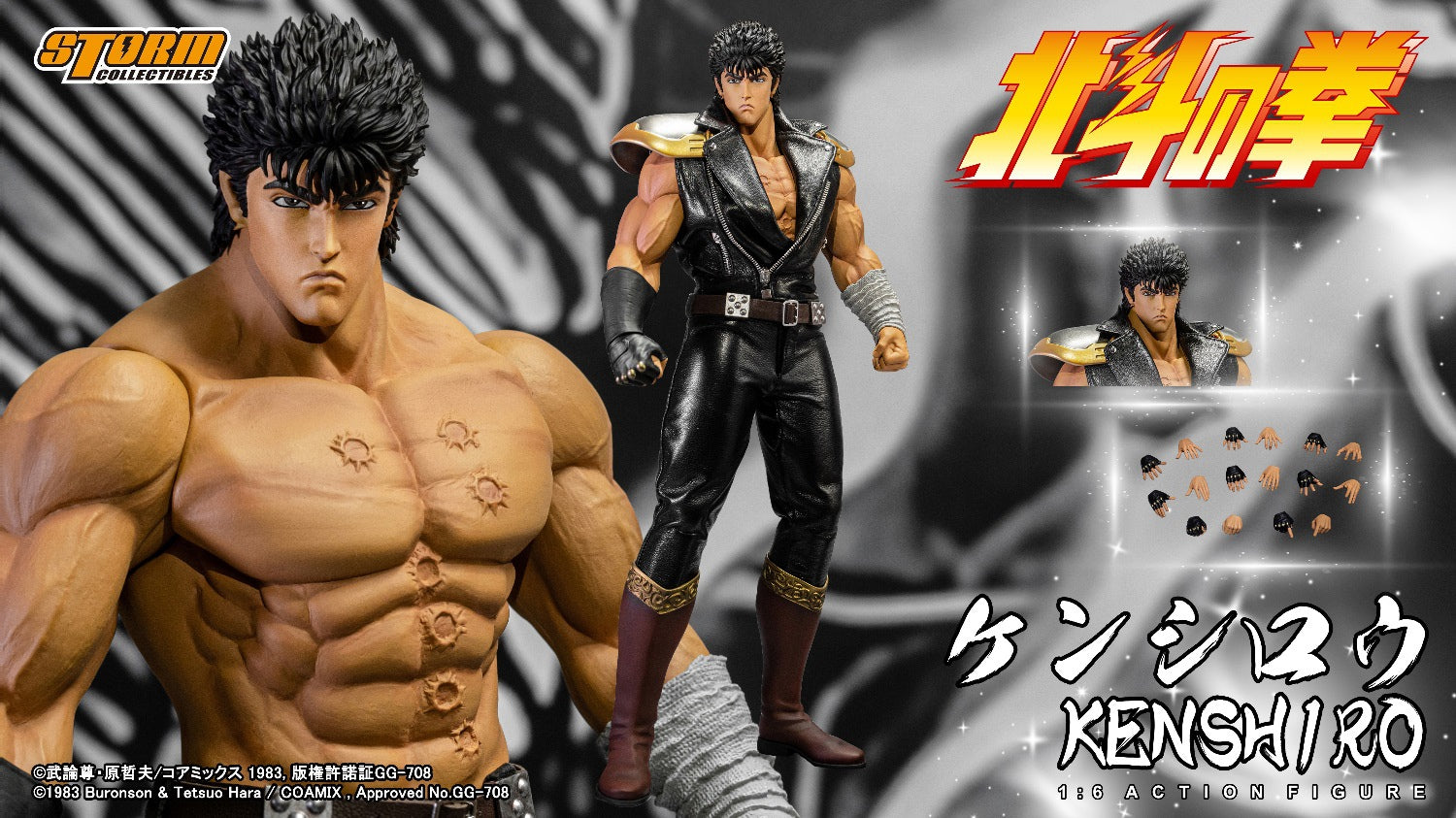 PRE-ORDER Storm Collectibles - Fist of the North Star - Kenshiro 1/6