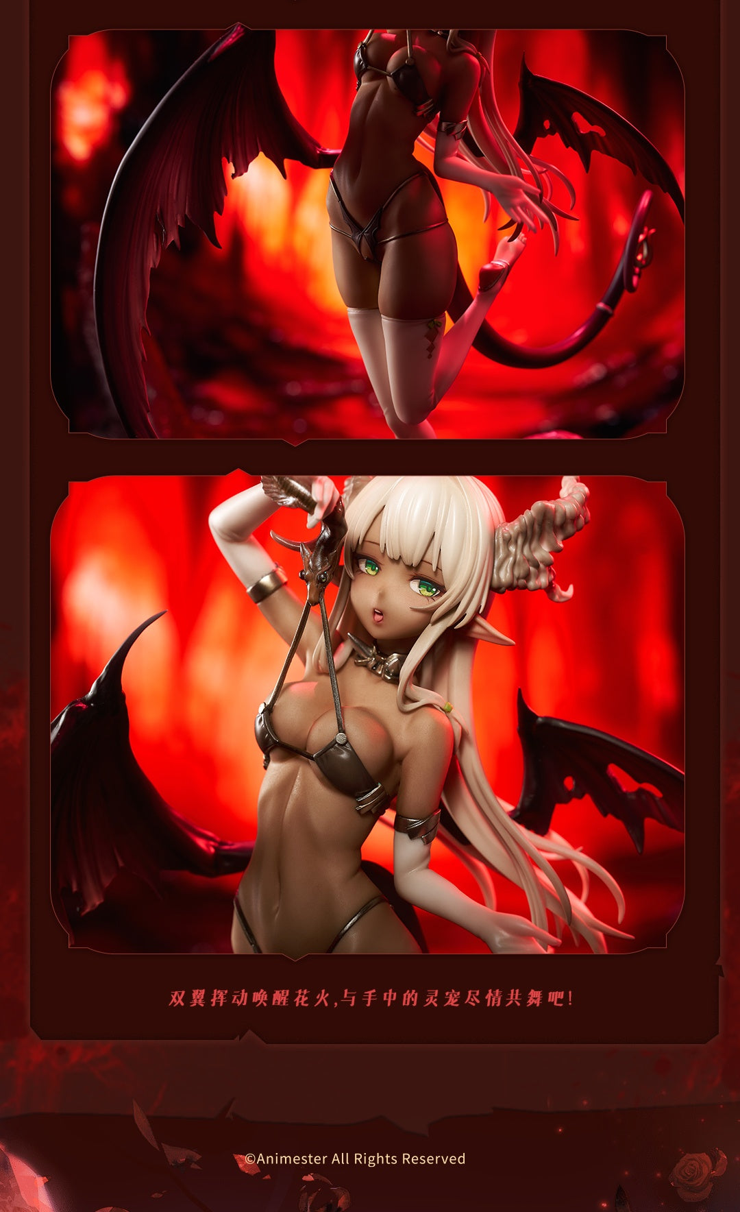 PRE-ORDER Animester - Little Devil MoeMoeKo 1/7