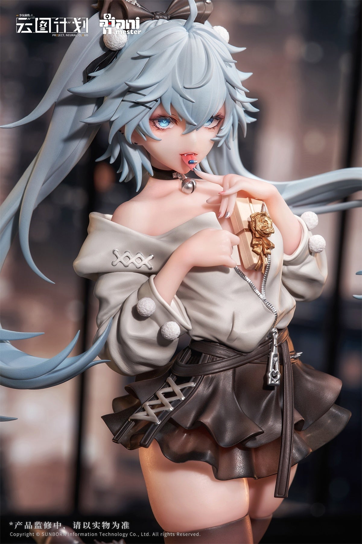 PRE-ORDER Animester - Girls' Frontline: Neural Cloud - Florence 1/7