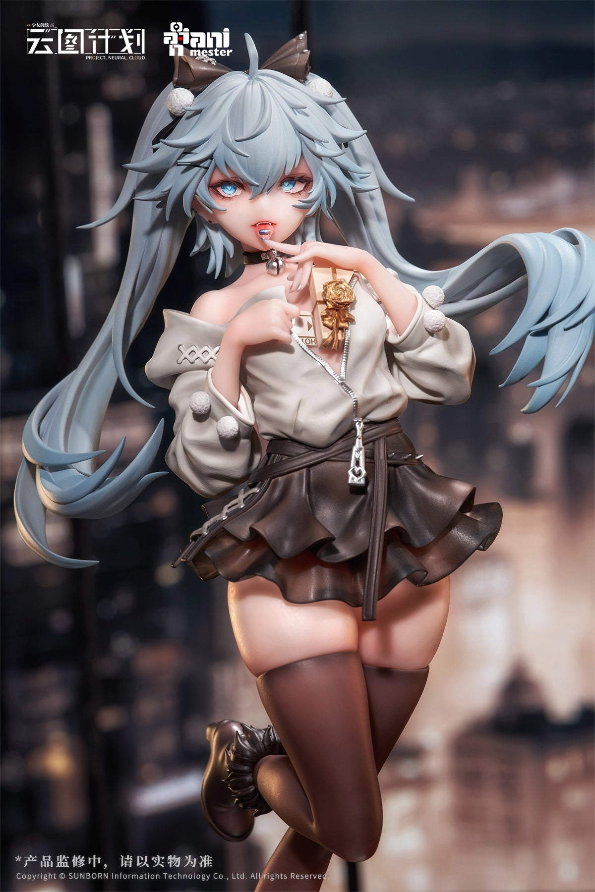 PRE-ORDER Animester - Girls' Frontline: Neural Cloud - Florence 1/7