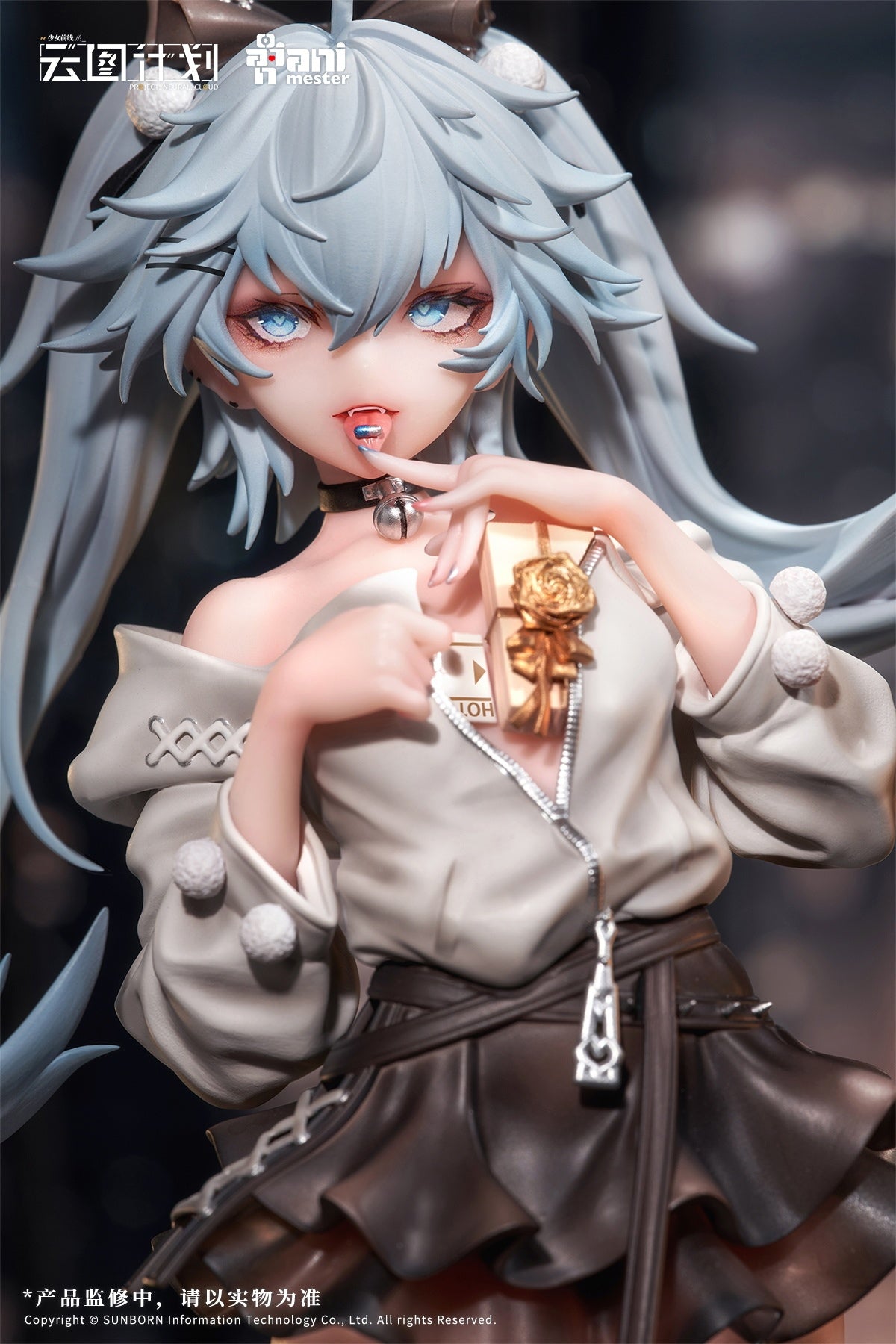 PRE-ORDER Animester - Girls' Frontline: Neural Cloud - Florence 1/7
