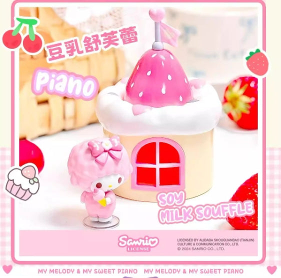 IN-STOCK Miniso - Sanrio - My Melody &amp; My Sweet Piano