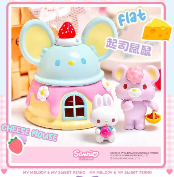 IN-STOCK Miniso - Sanrio - My Melody &amp; My Sweet Piano