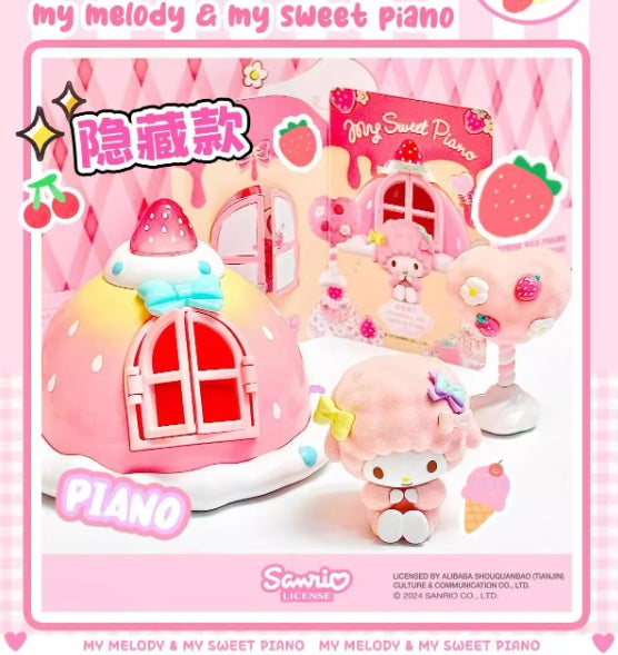 IN-STOCK Miniso - Sanrio - My Melody &amp; My Sweet Piano