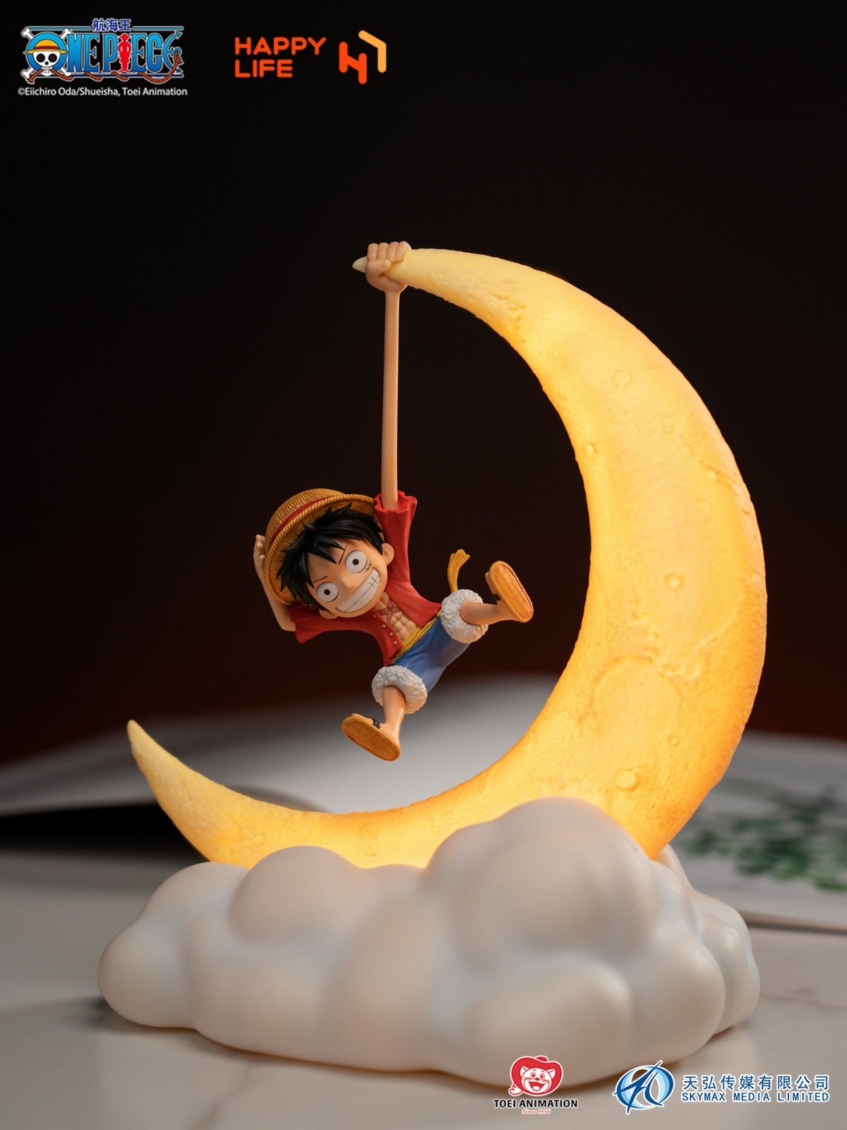 IN-STOCK Happy Life Studio - One Piece - Monkey D. Luffy Magnetic Light
