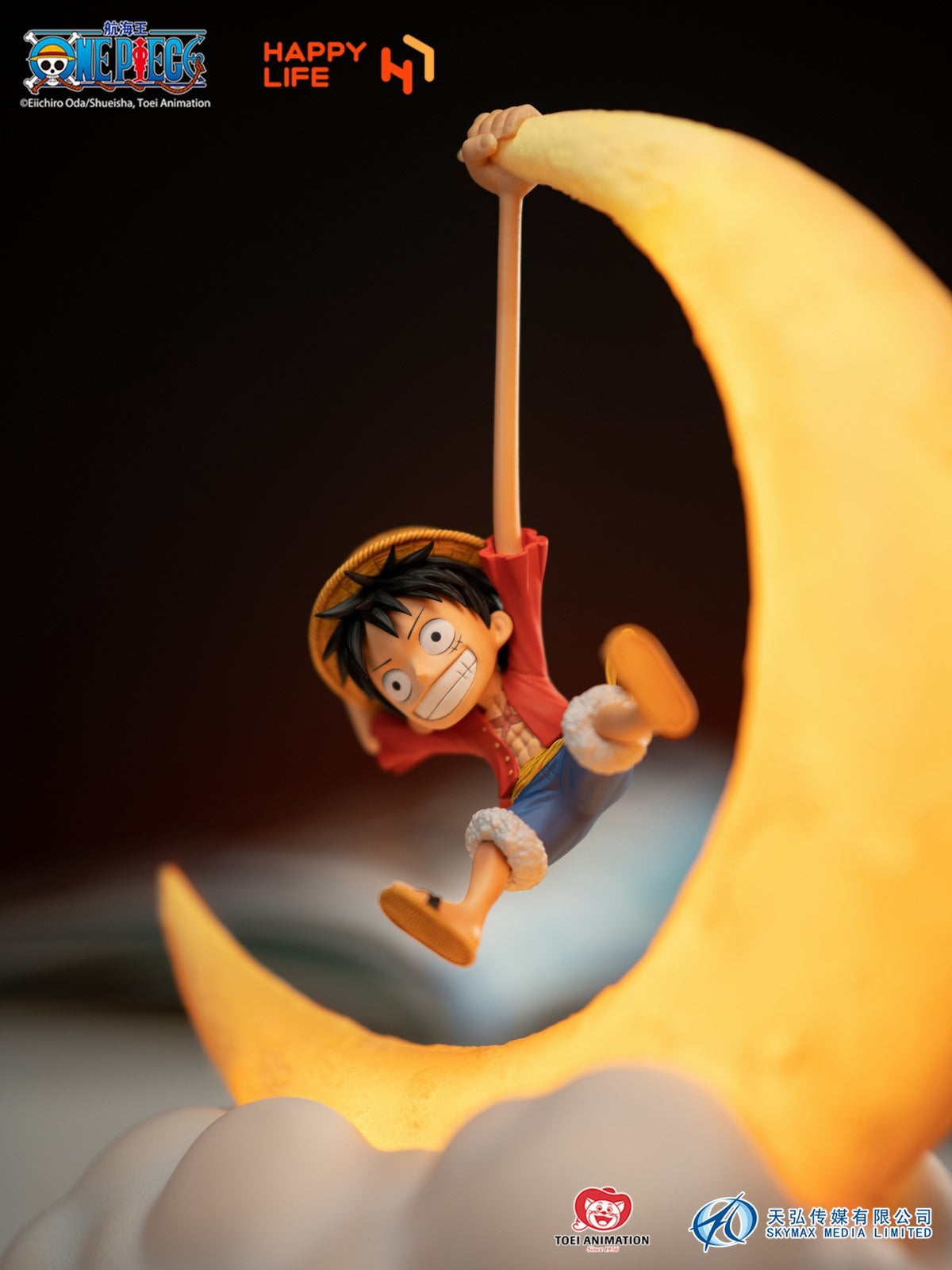 IN-STOCK Happy Life Studio - One Piece - Monkey D. Luffy Magnetic Light