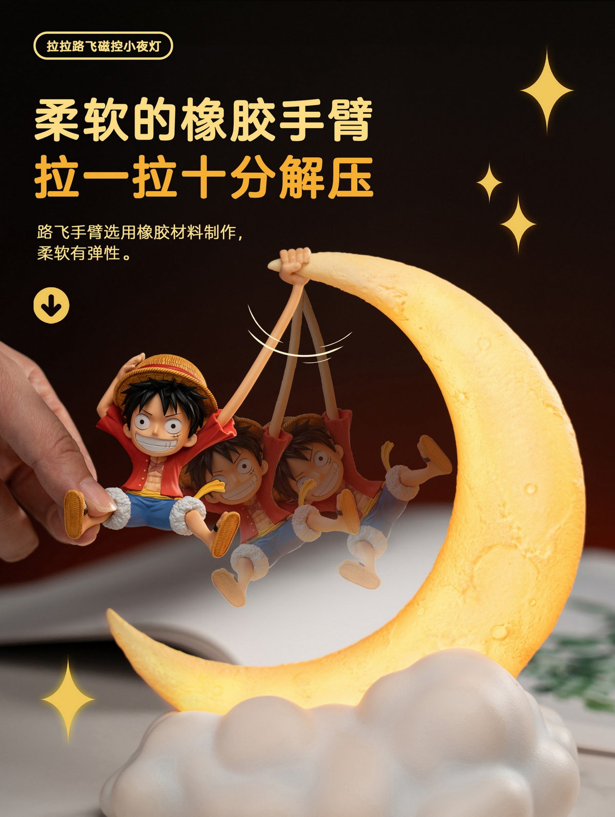 IN-STOCK Happy Life Studio - One Piece - Monkey D. Luffy Magnetic Light