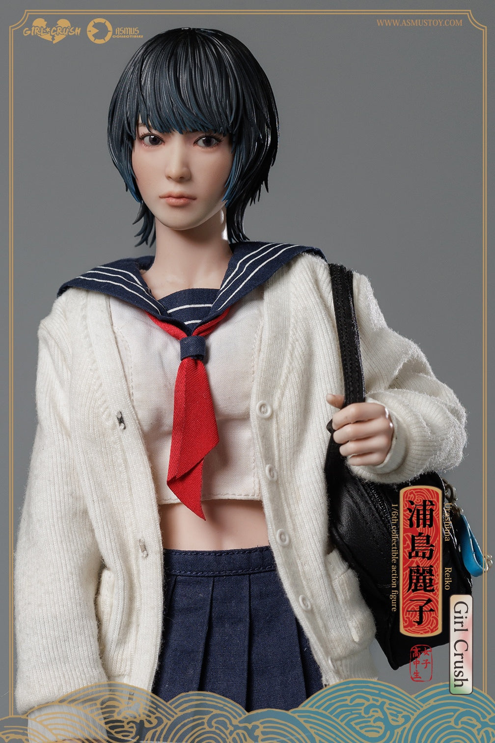 PRE-ORDER Asmus Toys - Girl Crush - Reiko: Luxury Edition 1/6