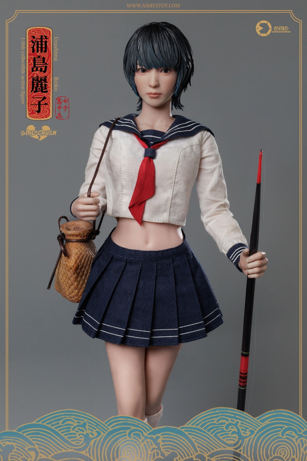 PRE-ORDER Asmus Toys - Girl Crush - Reiko: Luxury Edition 1/6