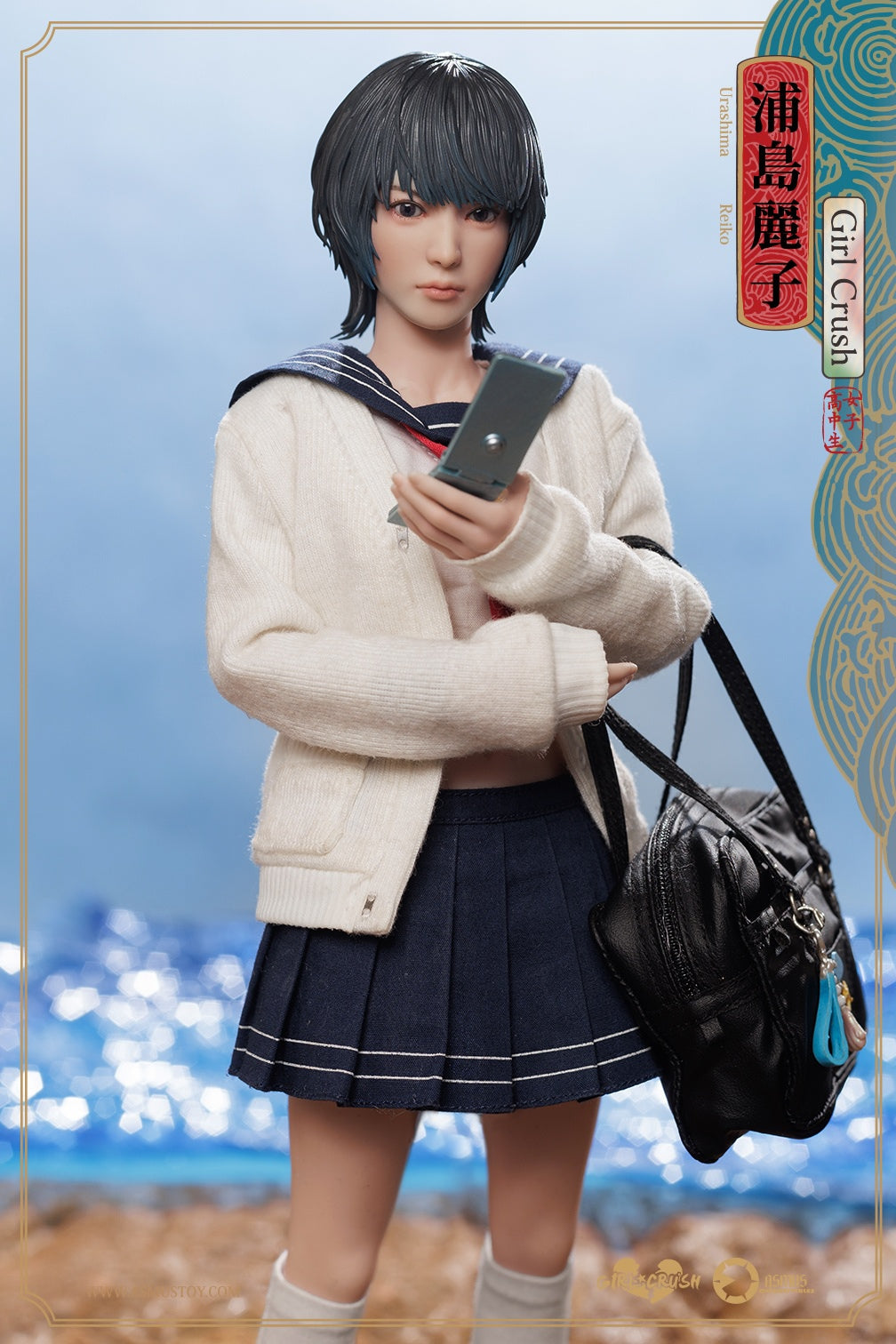 PRE-ORDER Asmus Toys - Girl Crush - Reiko: Luxury Edition 1/6