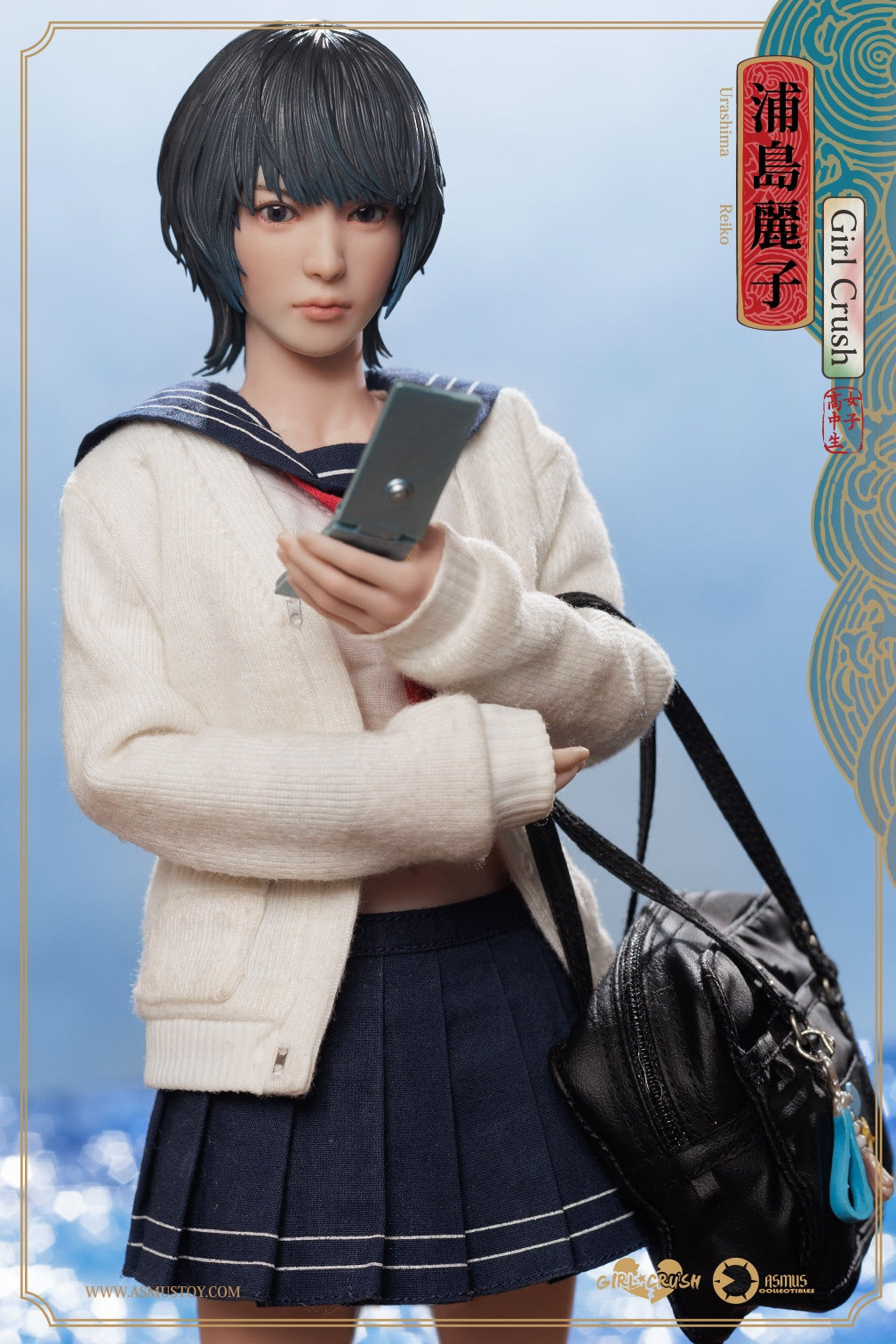 PRE-ORDER Asmus Toys - Girl Crush - Reiko: Luxury Edition 1/6