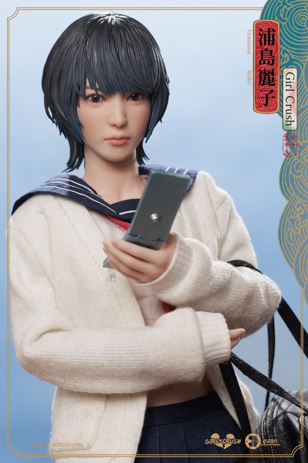 PRE-ORDER Asmus Toys - Girl Crush - Reiko: Luxury Edition 1/6