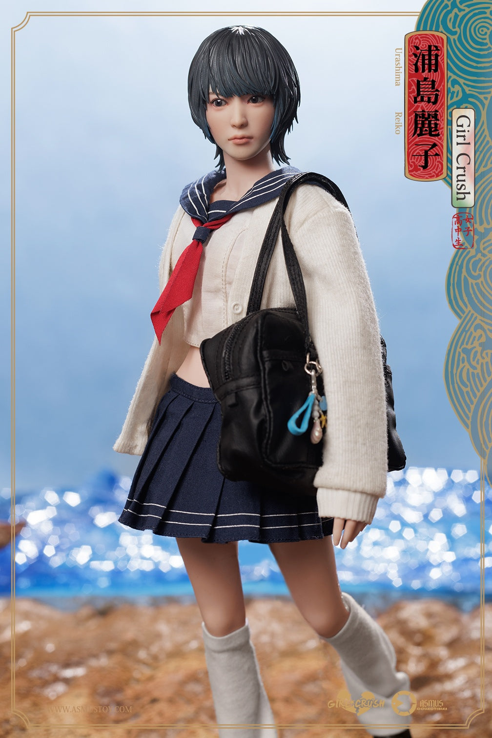 PRE-ORDER Asmus Toys - Girl Crush - Reiko: Luxury Edition 1/6
