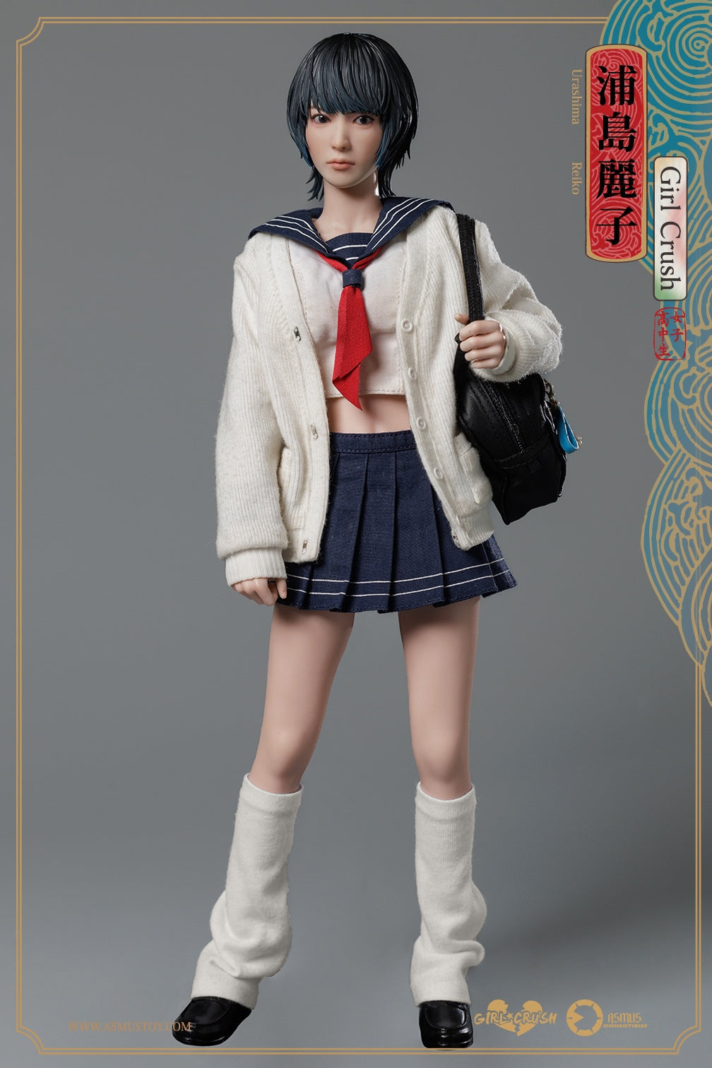 PRE-ORDER Asmus Toys - Girl Crush - Reiko: Luxury Edition 1/6