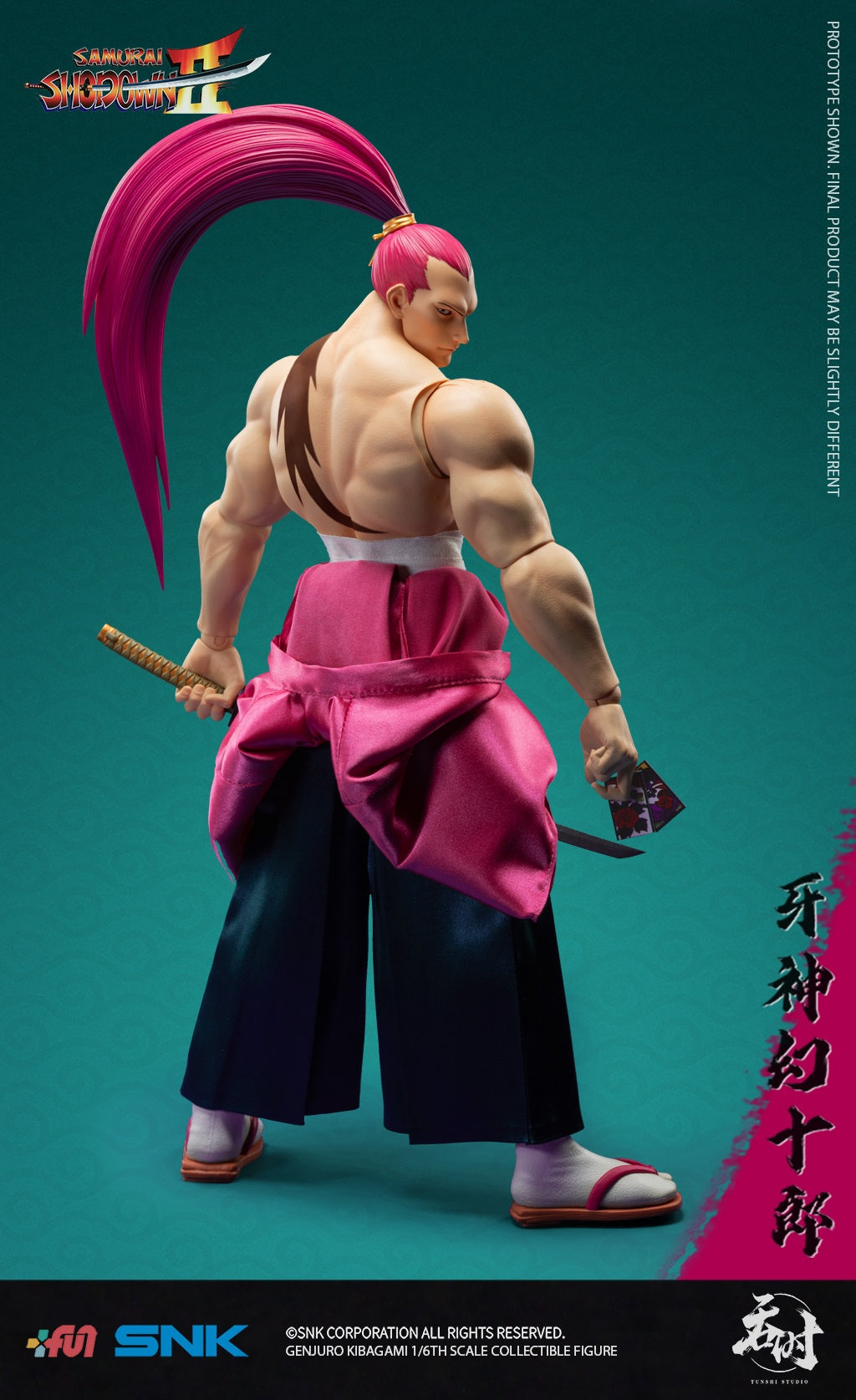 PRE-ORDER Tunshi Studio - SAMURAI SHODOWN II – Genjuro Kibagami 1/6