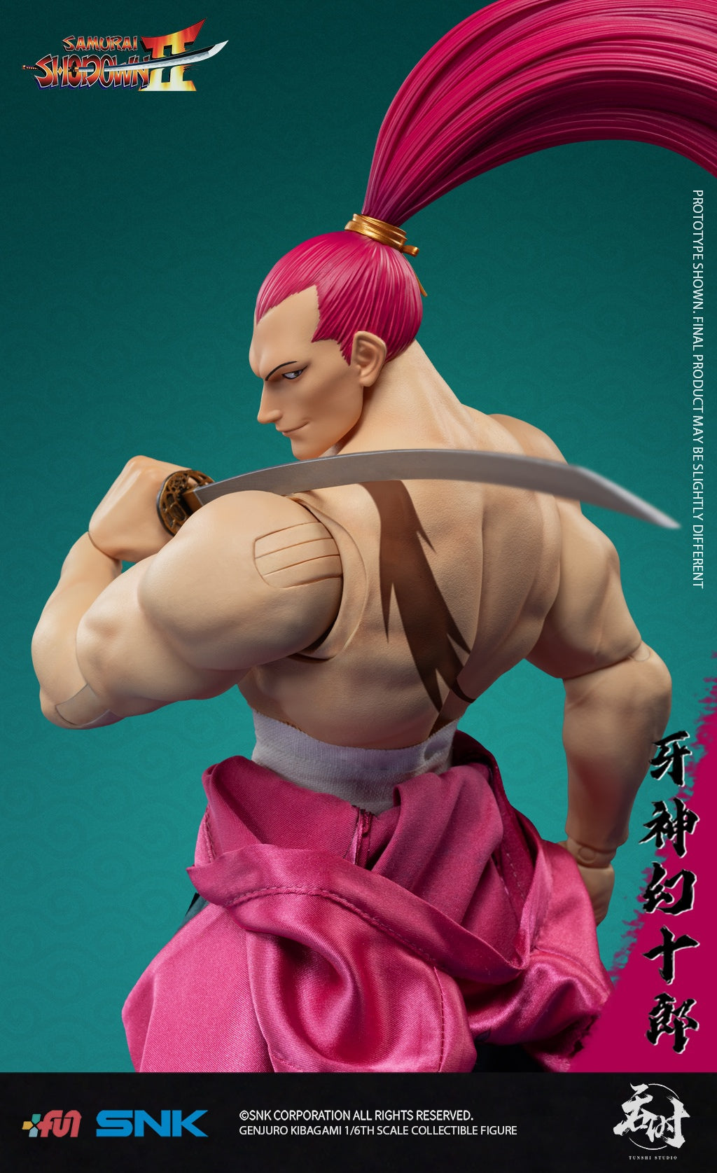 PRE-ORDER Tunshi Studio - SAMURAI SHODOWN II – Genjuro Kibagami 1/6
