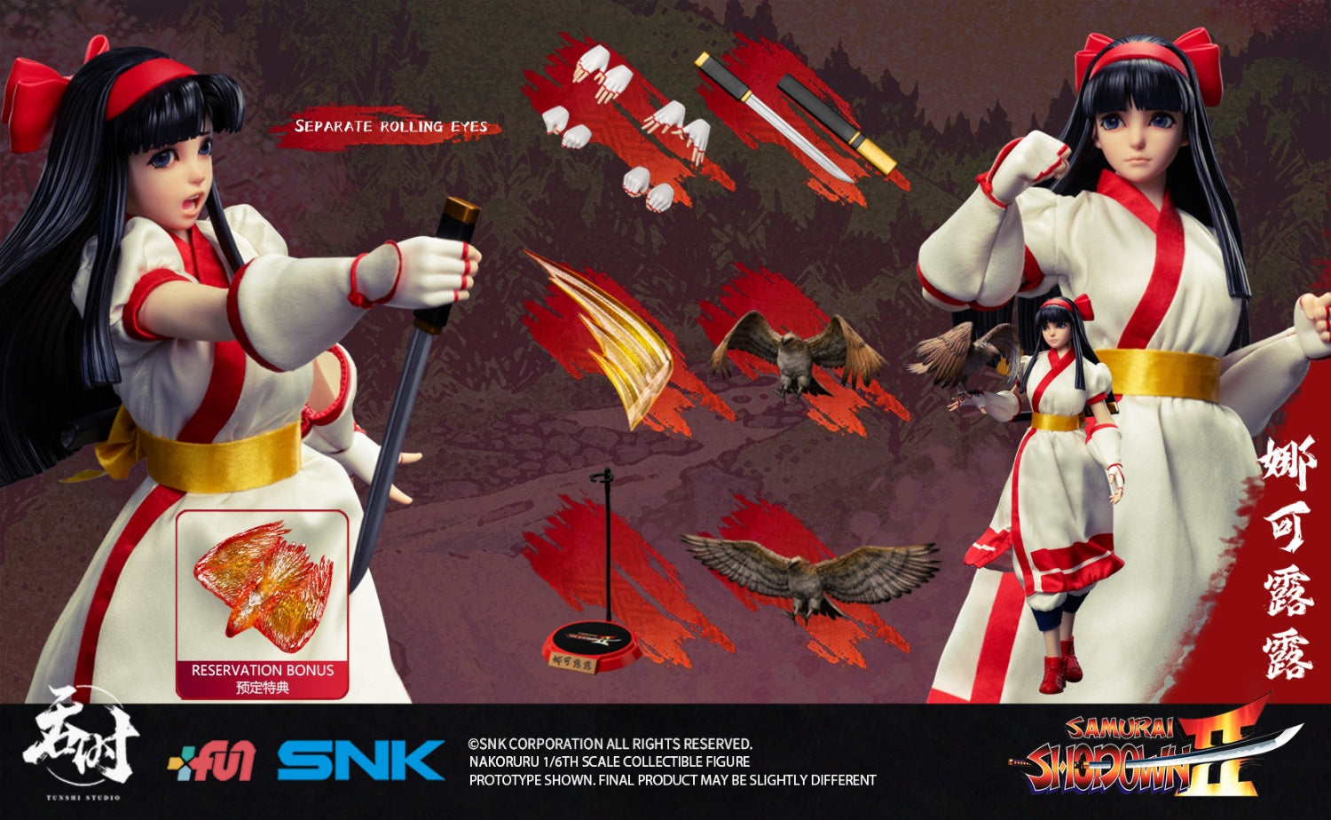 PRE-ORDER Tunshi Studio - SAMURAI SHODOWN II – Nakoruru 1/6