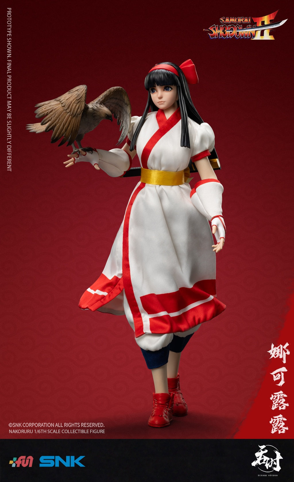 PRE-ORDER Tunshi Studio - SAMURAI SHODOWN II – Nakoruru 1/6