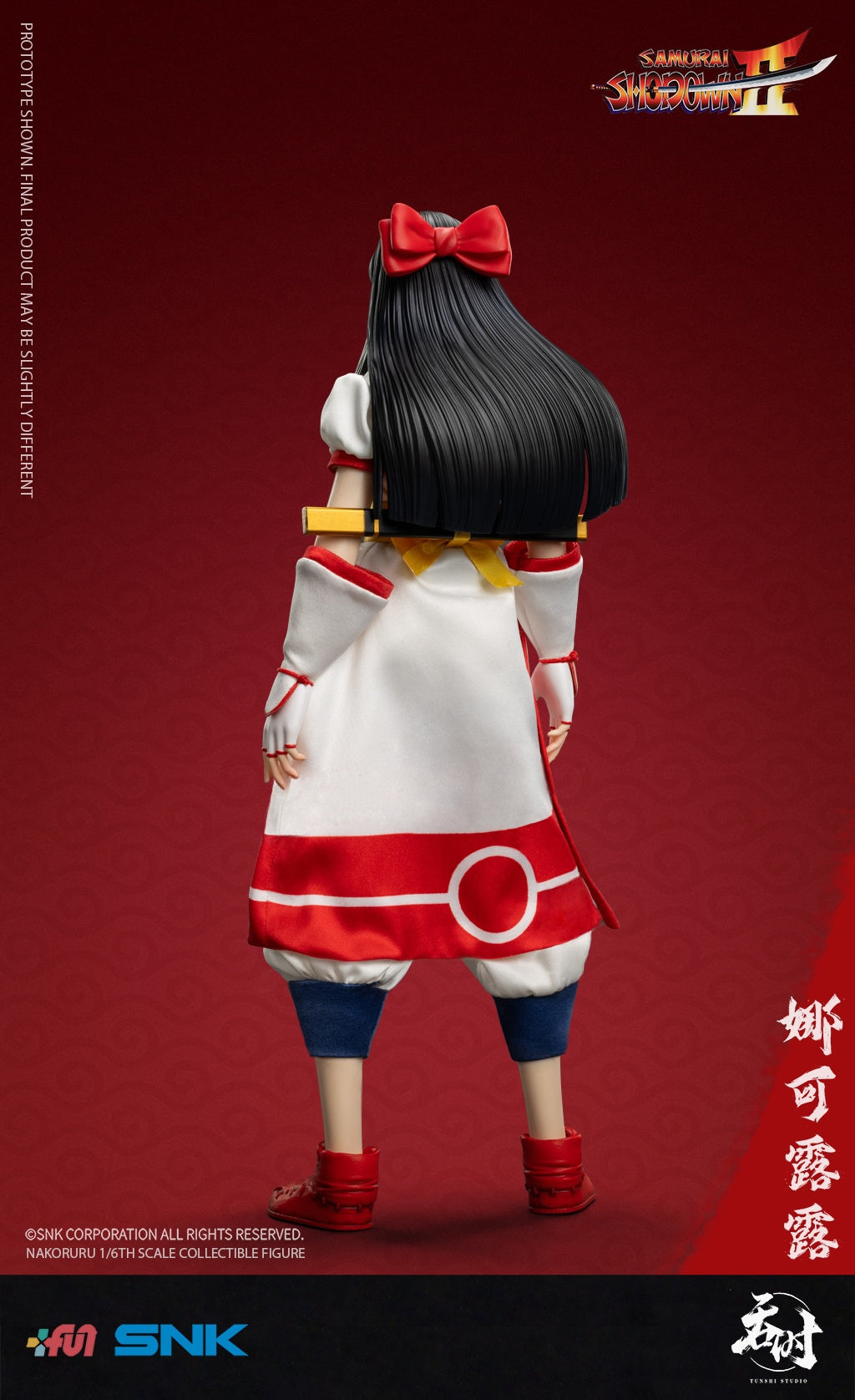 PRE-ORDER Tunshi Studio - SAMURAI SHODOWN II – Nakoruru 1/6
