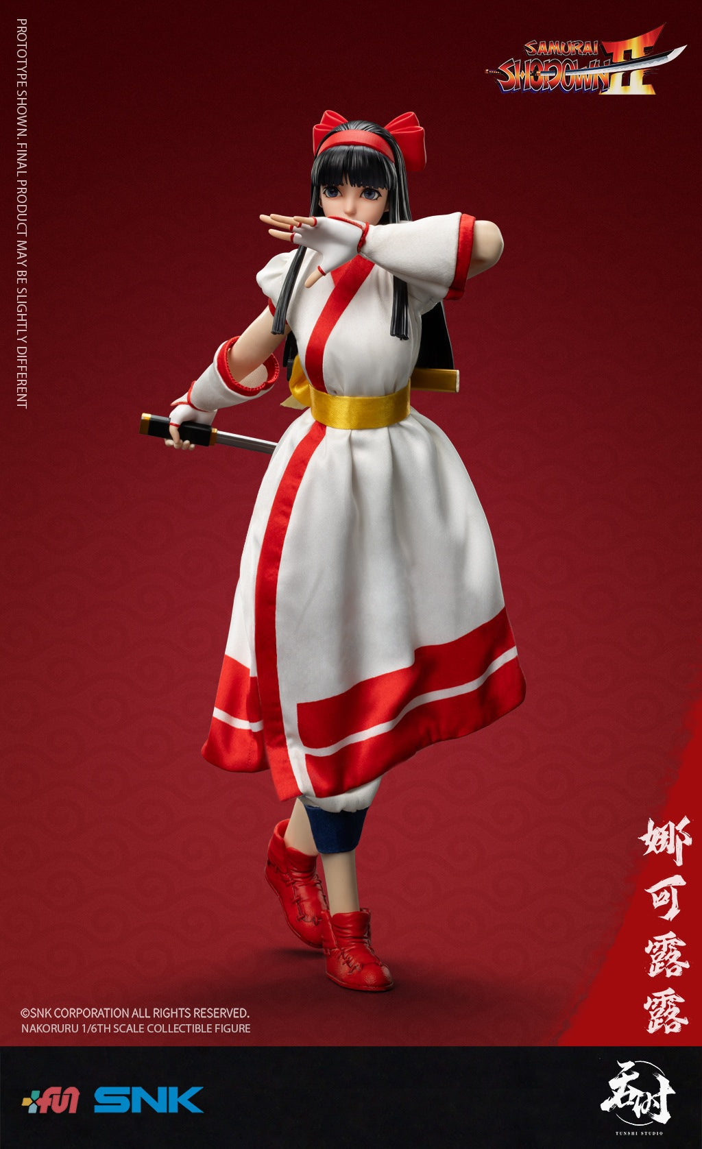 PRE-ORDER Tunshi Studio - SAMURAI SHODOWN II – Nakoruru 1/6