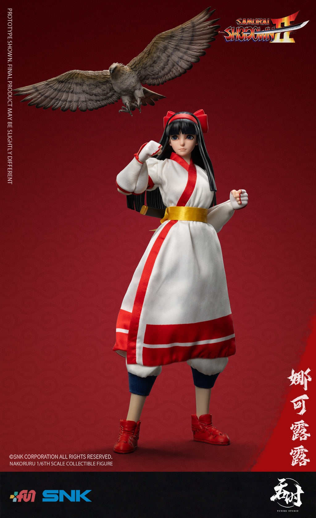 PRE-ORDER Tunshi Studio - SAMURAI SHODOWN II – Nakoruru 1/6