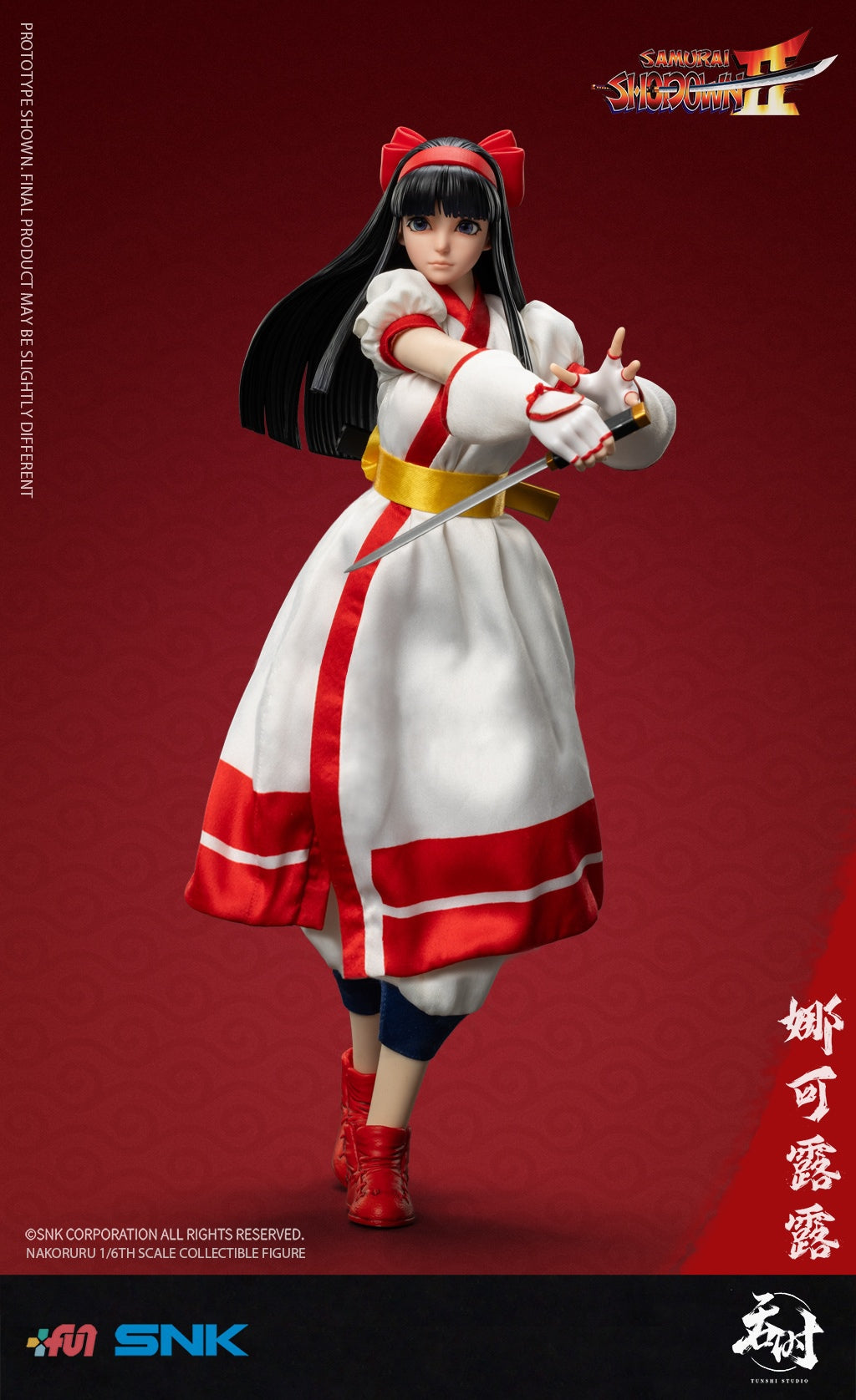 PRE-ORDER Tunshi Studio - SAMURAI SHODOWN II – Nakoruru 1/6