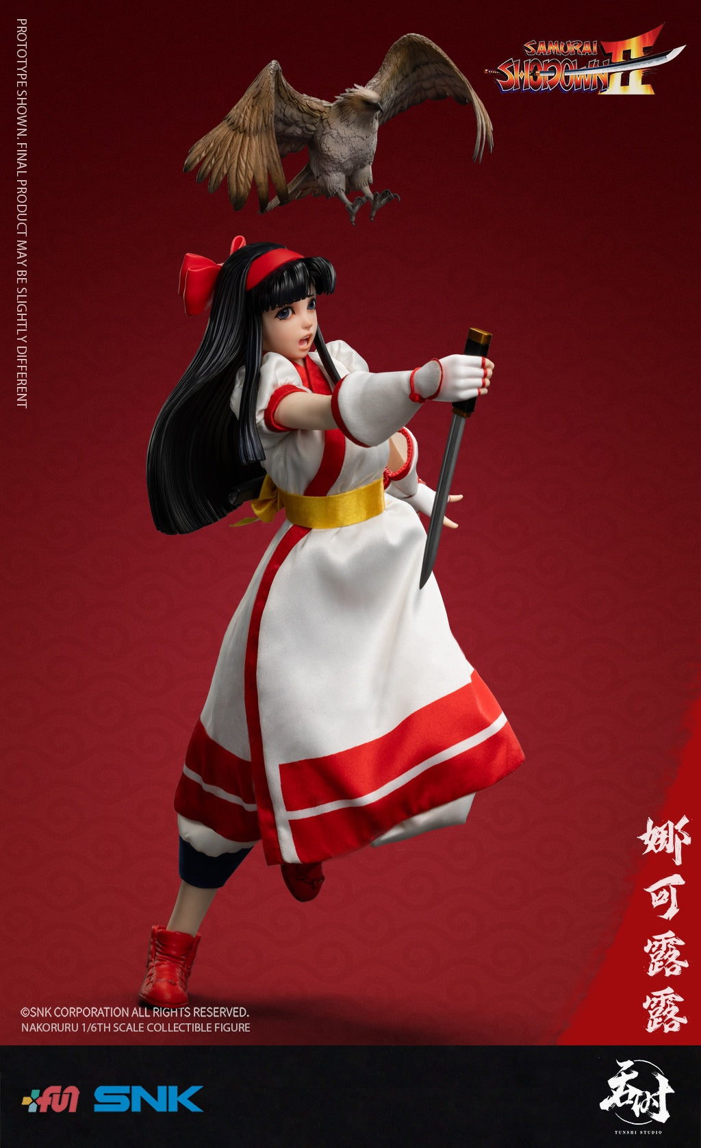 PRE-ORDER Tunshi Studio - SAMURAI SHODOWN II – Nakoruru 1/6