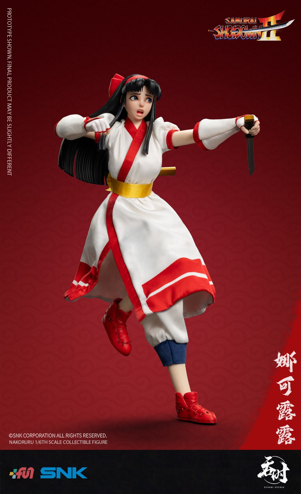 PRE-ORDER Tunshi Studio - SAMURAI SHODOWN II – Nakoruru 1/6