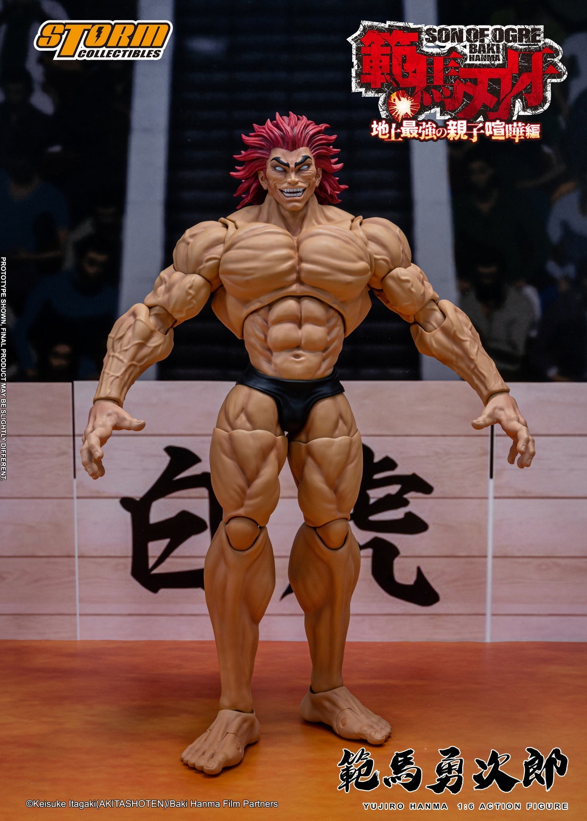 PRE-ORDER Storm Collectibles - Son of Ogre Baki - Yujiro Hanma 1/6
