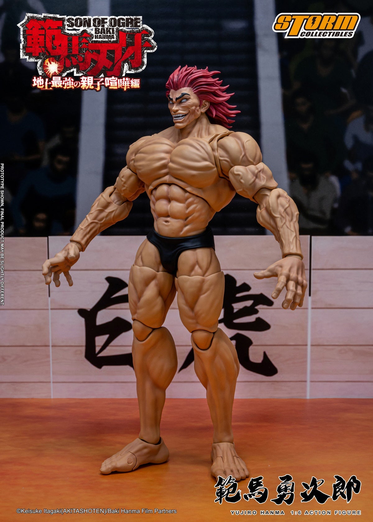 PRE-ORDER Storm Collectibles - Son of Ogre Baki - Yujiro Hanma 1/6