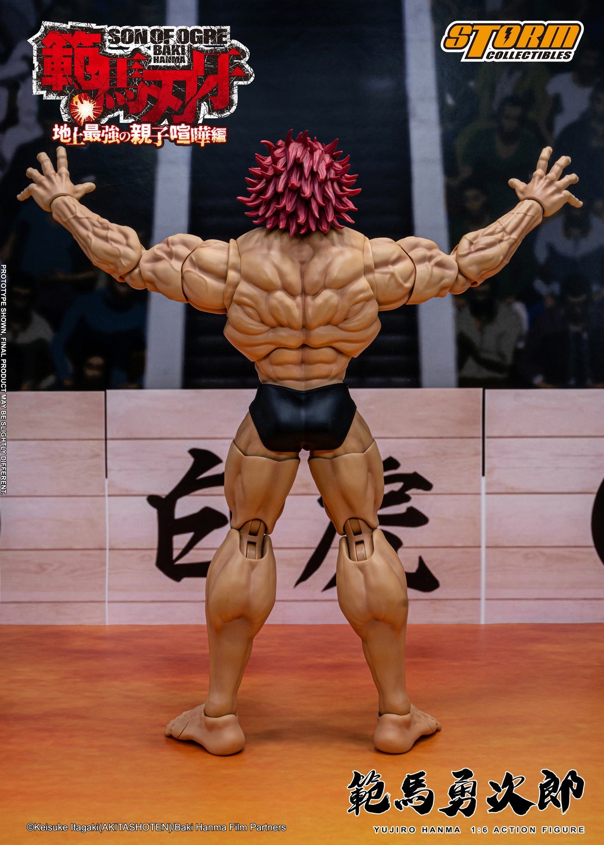 PRE-ORDER Storm Collectibles - Son of Ogre Baki - Yujiro Hanma 1/6
