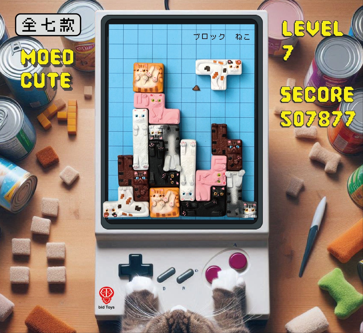 PRE-ORDER Bid Toys - Cube Cat 3D Magnet [Box of 7]