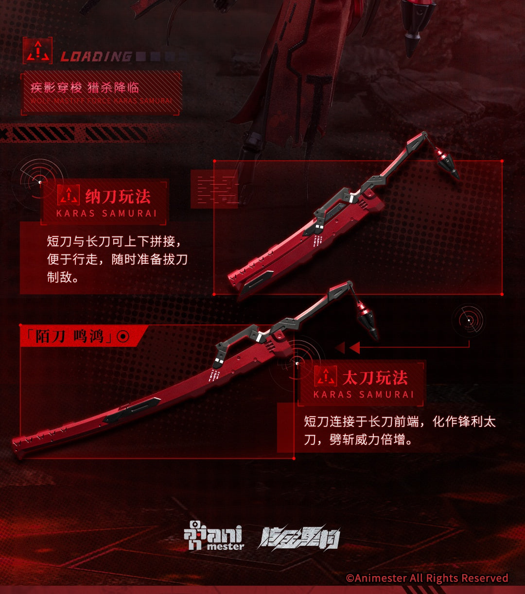 PRE-ORDER Animester - Wolf-Mastiff Force Karas Samurai 1/9