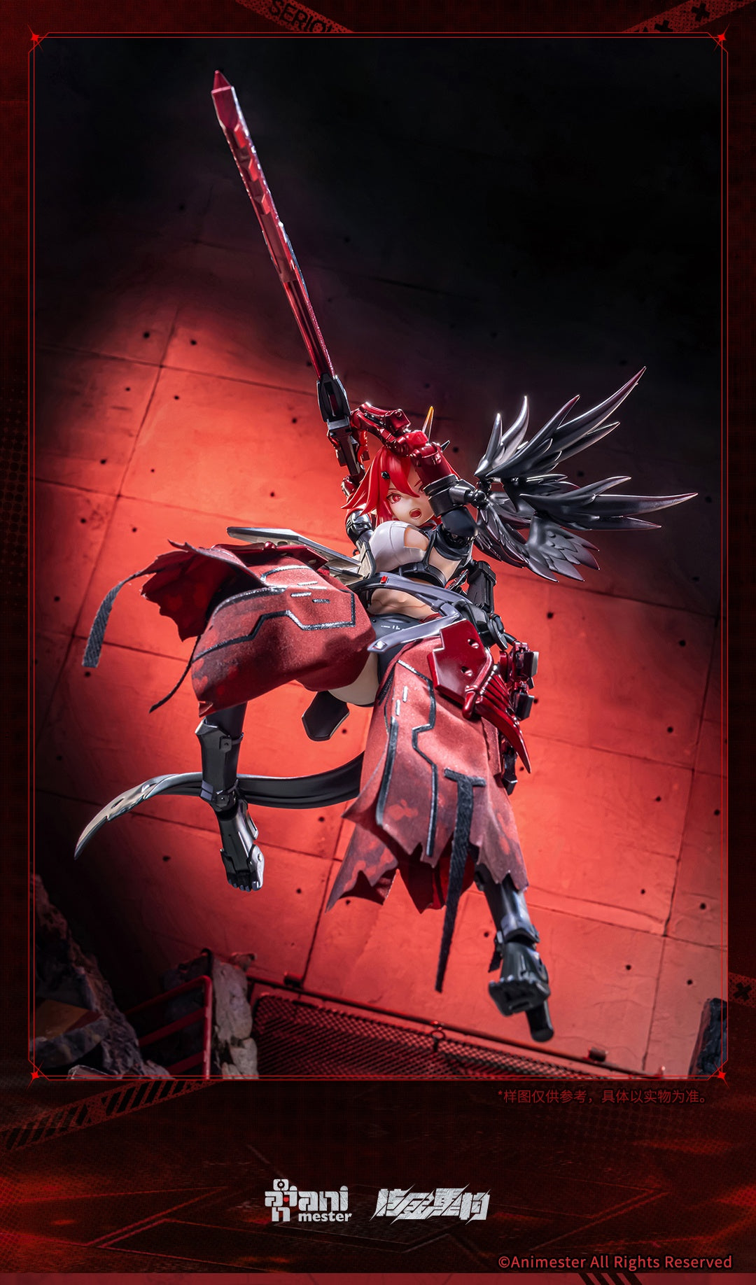 PRE-ORDER Animester - Wolf-Mastiff Force Karas Samurai 1/9