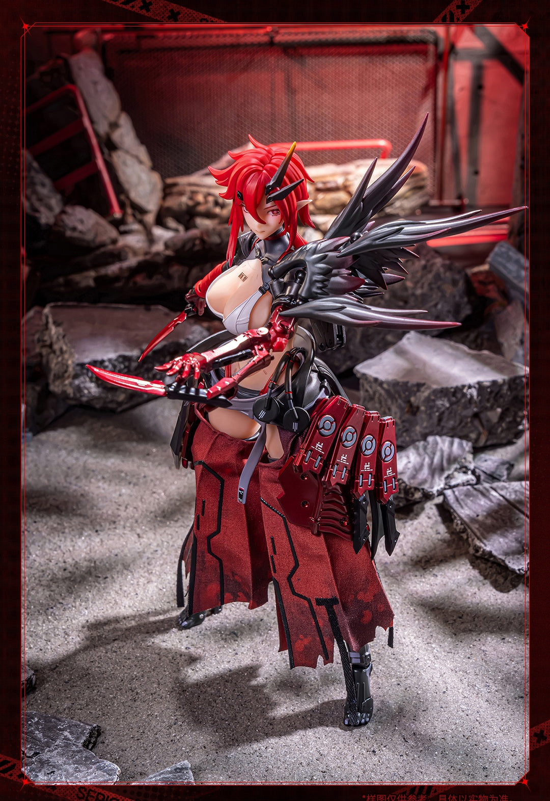 PRE-ORDER Animester - Wolf-Mastiff Force Karas Samurai 1/9