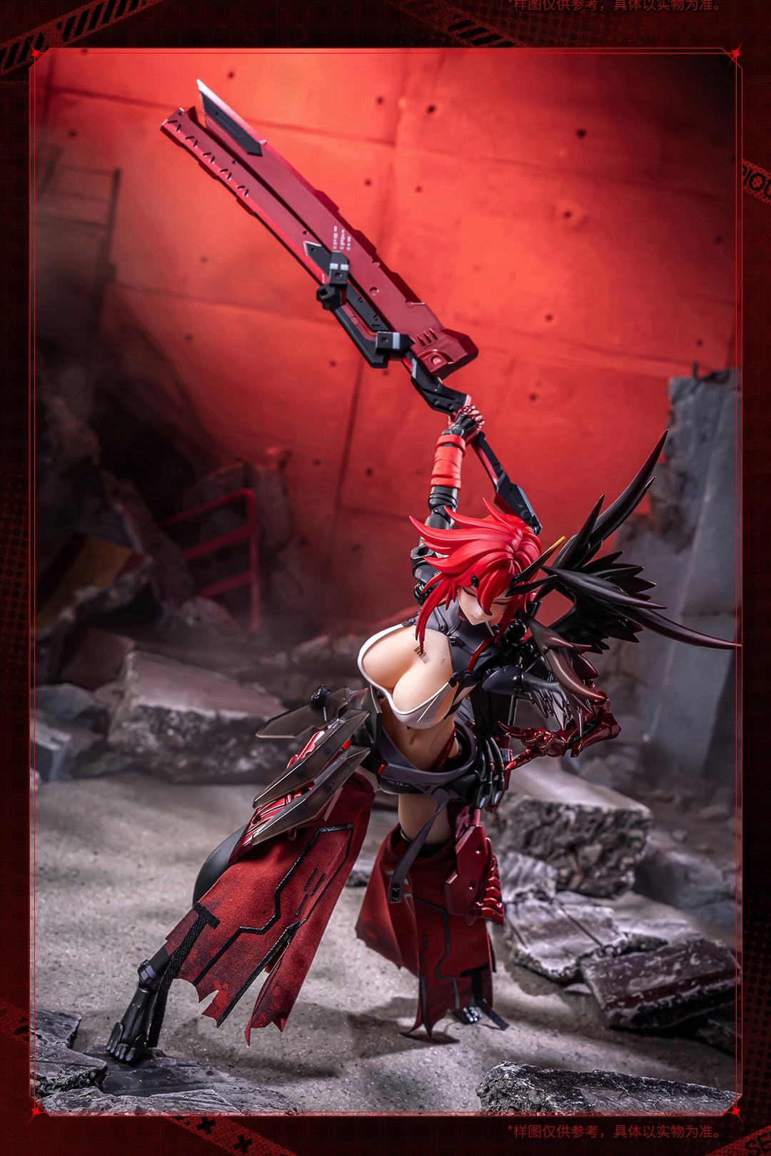 PRE-ORDER Animester - Wolf-Mastiff Force Karas Samurai 1/9