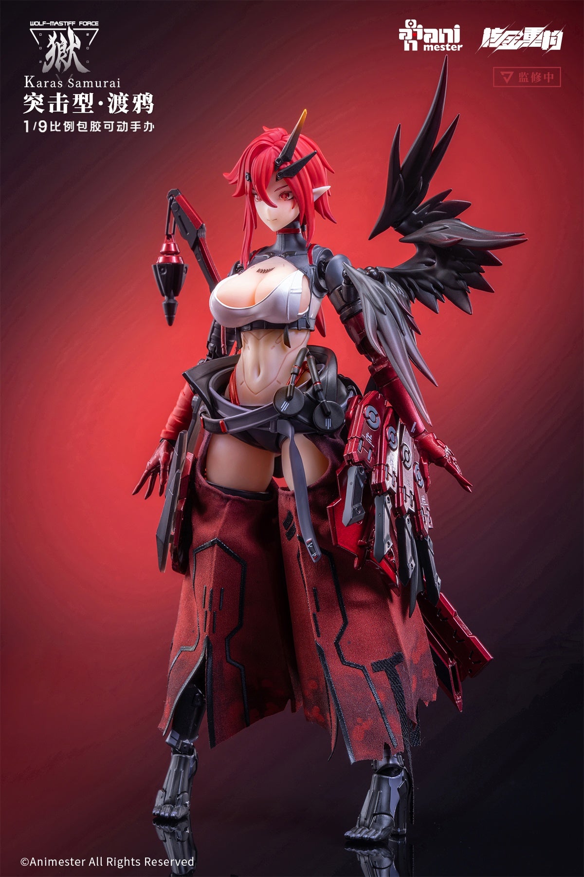 PRE-ORDER Animester - Wolf-Mastiff Force Karas Samurai 1/9