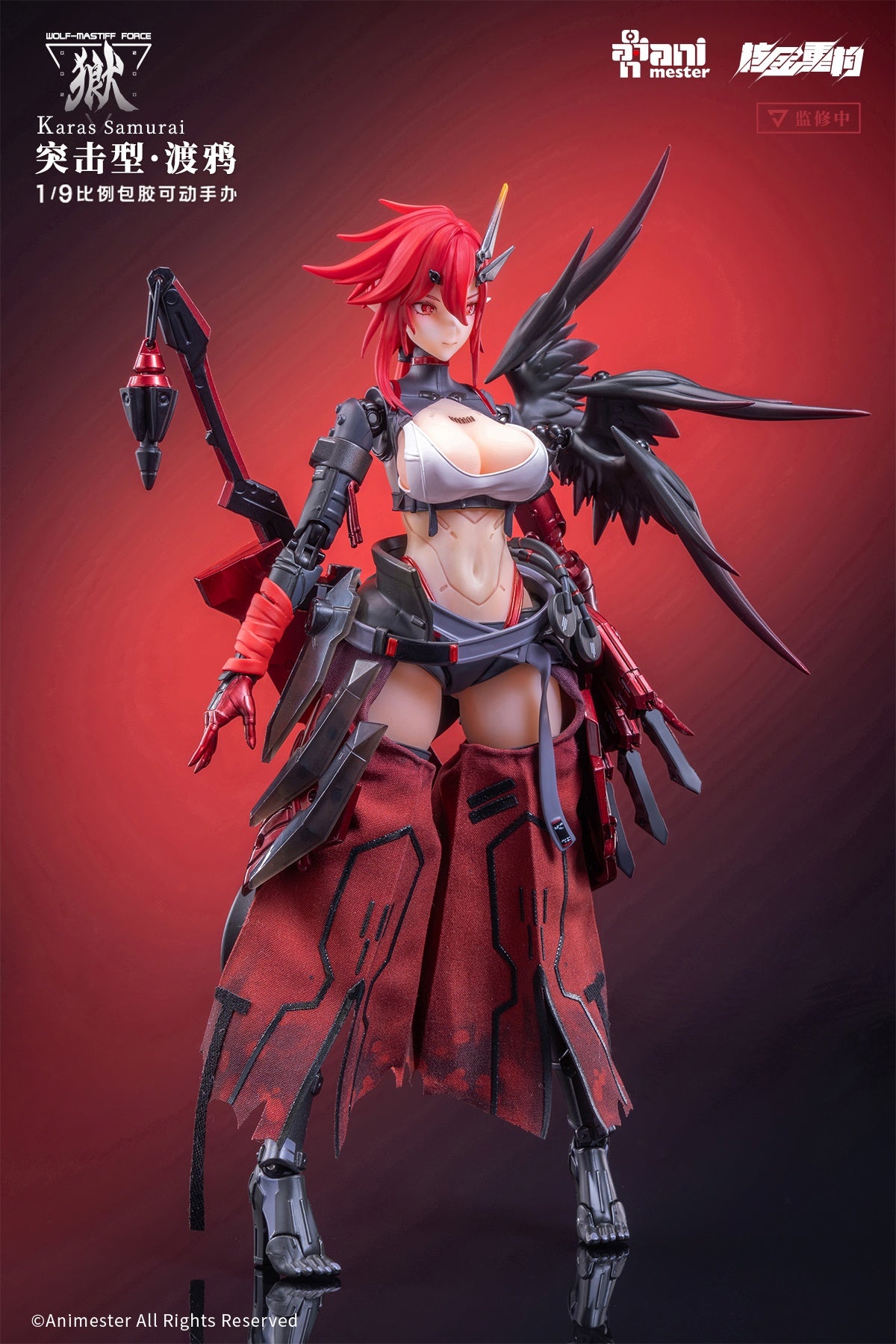 PRE-ORDER Animester - Wolf-Mastiff Force Karas Samurai 1/9